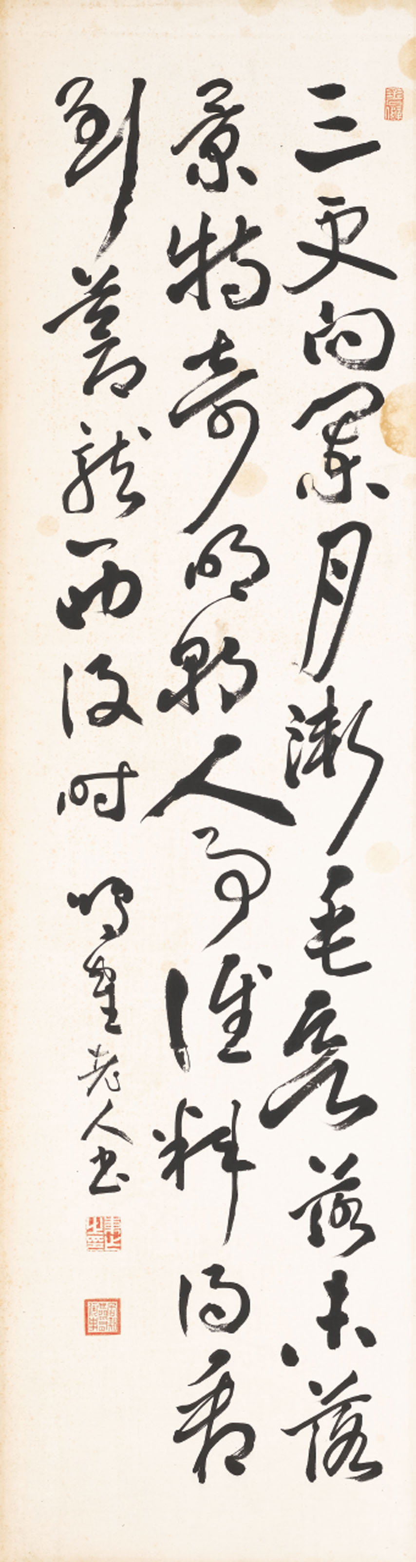 Wu Changshuo — Панно-ширмы из цветов и каллиграфии, изображение 20