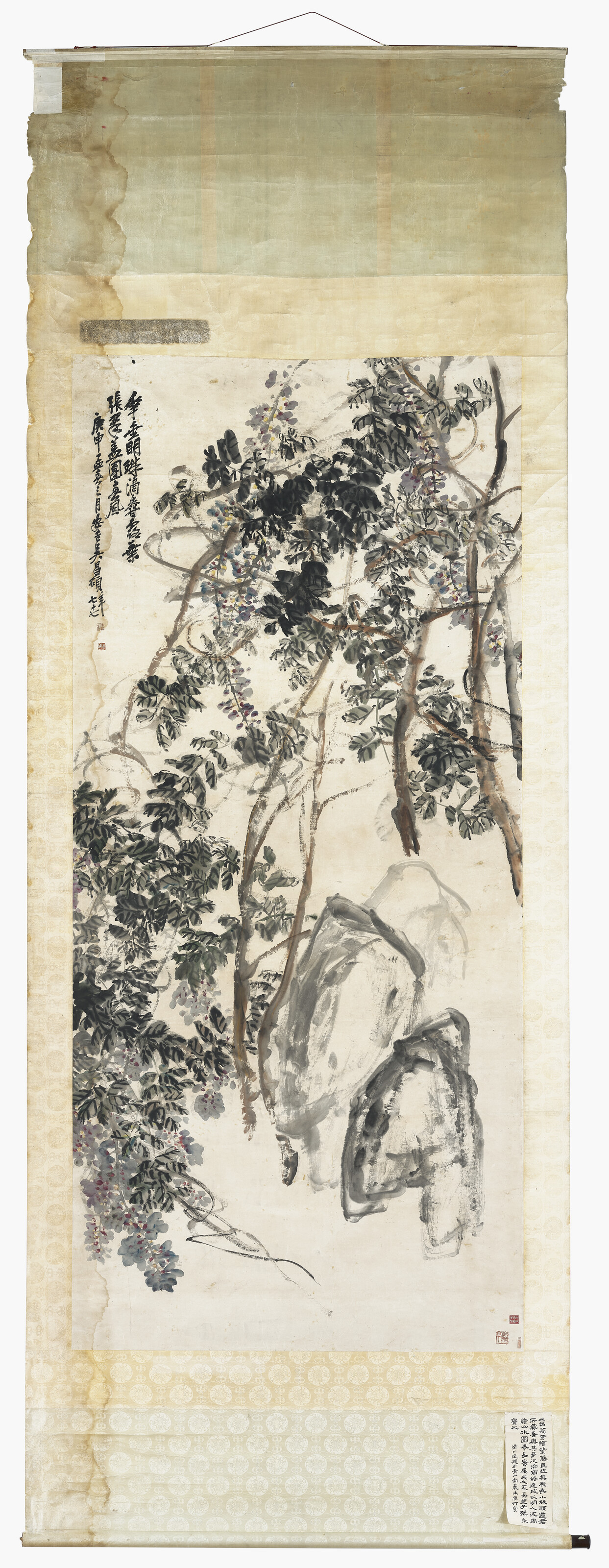 Wu Changshuo — Глициния и скалы, изображение 2