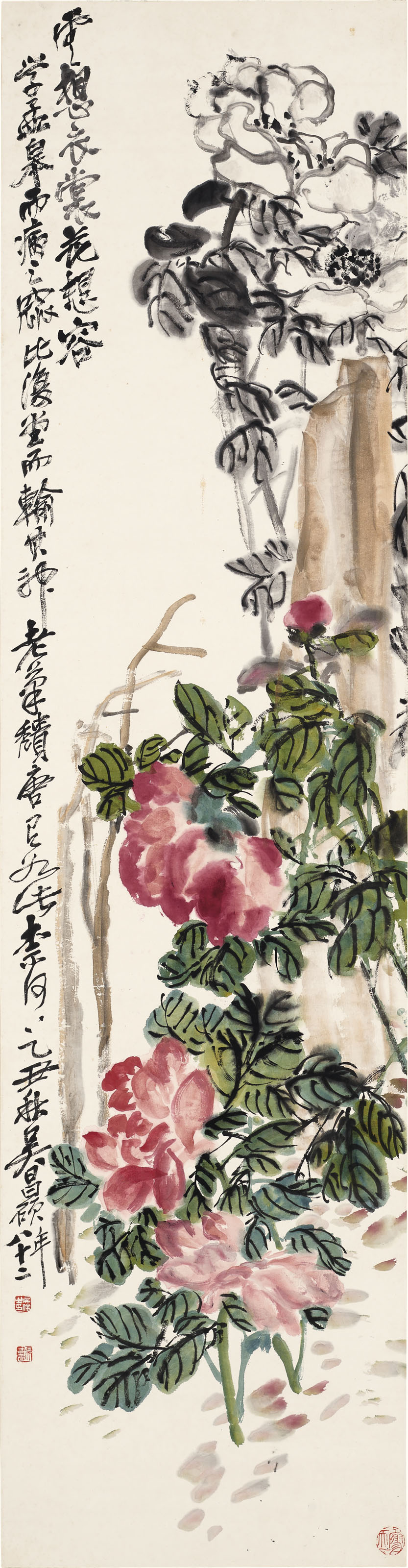 Wu Changshuo — Пионы, изображение 2