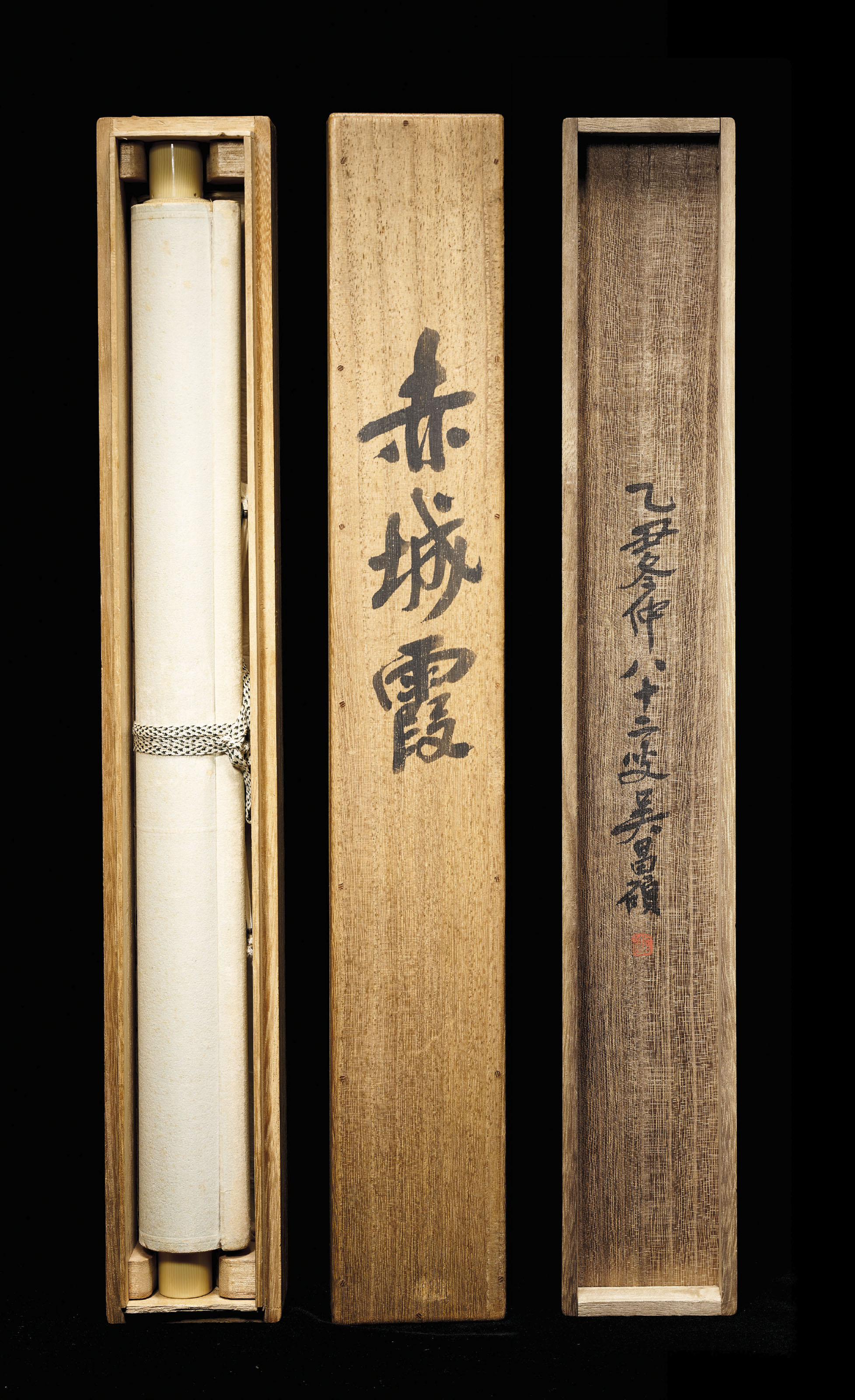Wu Changshuo — Пионы, изображение 3