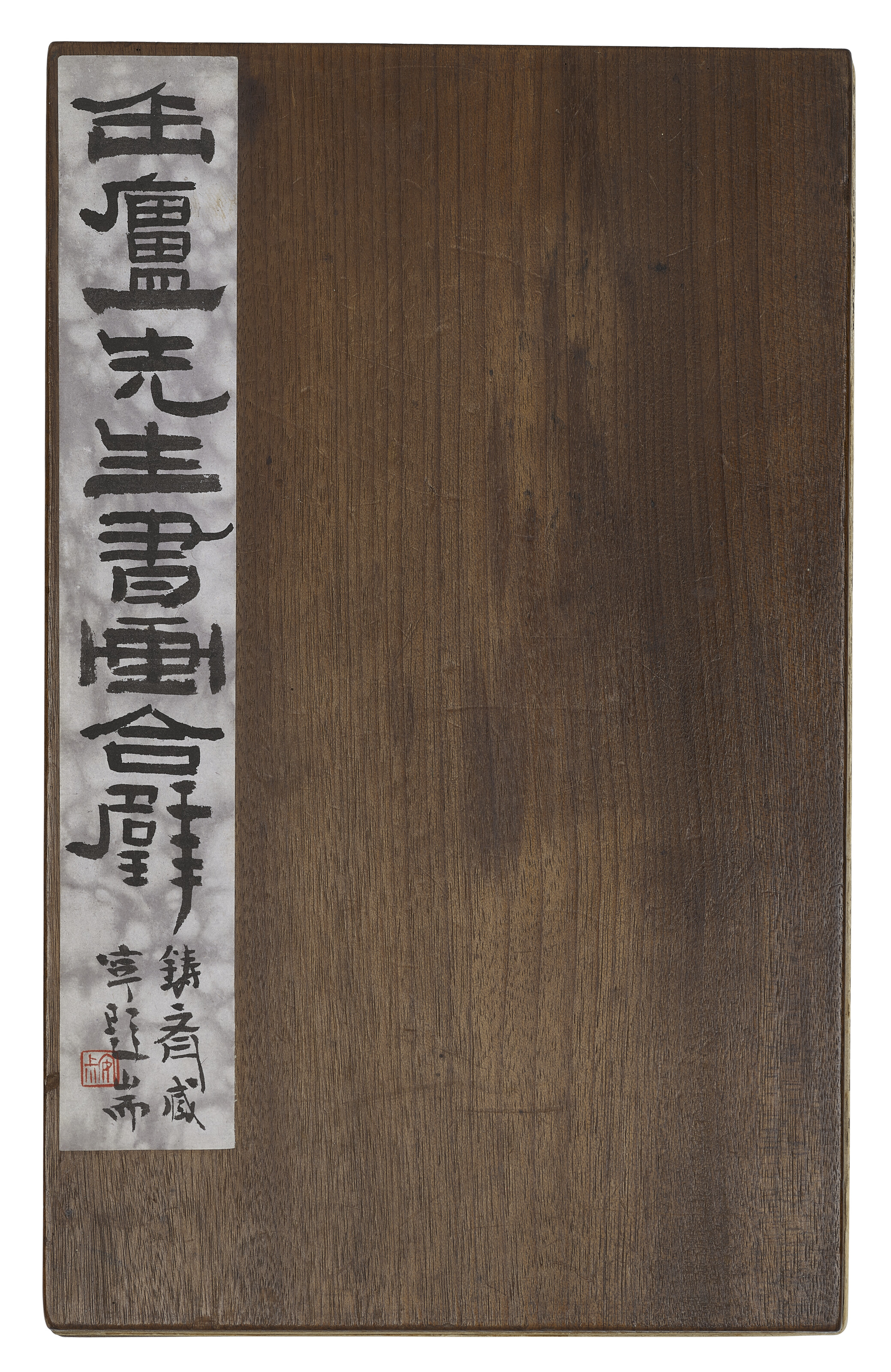 Wu Changshuo — Цветы и каллиграфия, изображение 2
