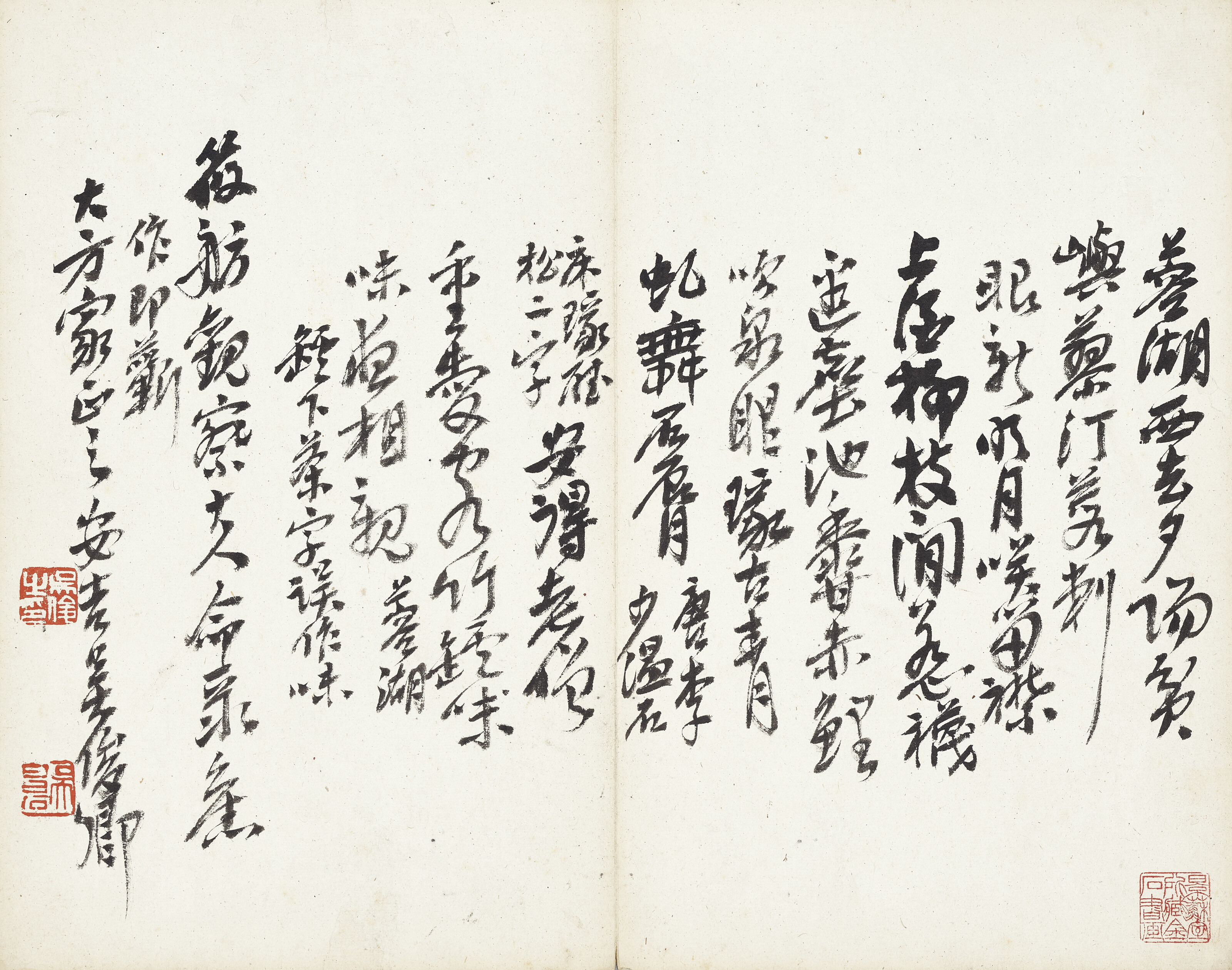 Wu Changshuo — Цветы и каллиграфия, изображение 11
