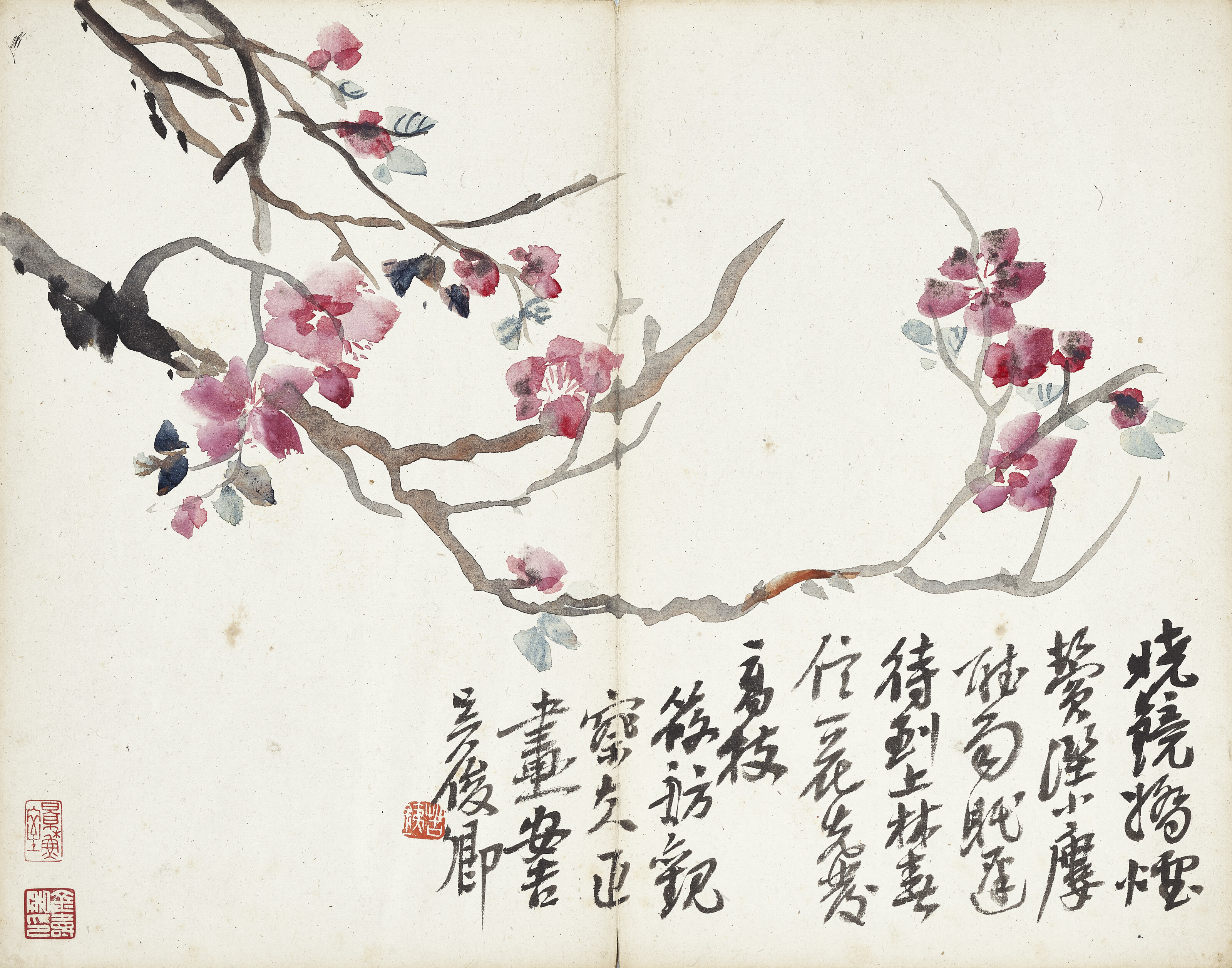 Wu Changshuo — Цветы и каллиграфия, изображение 4