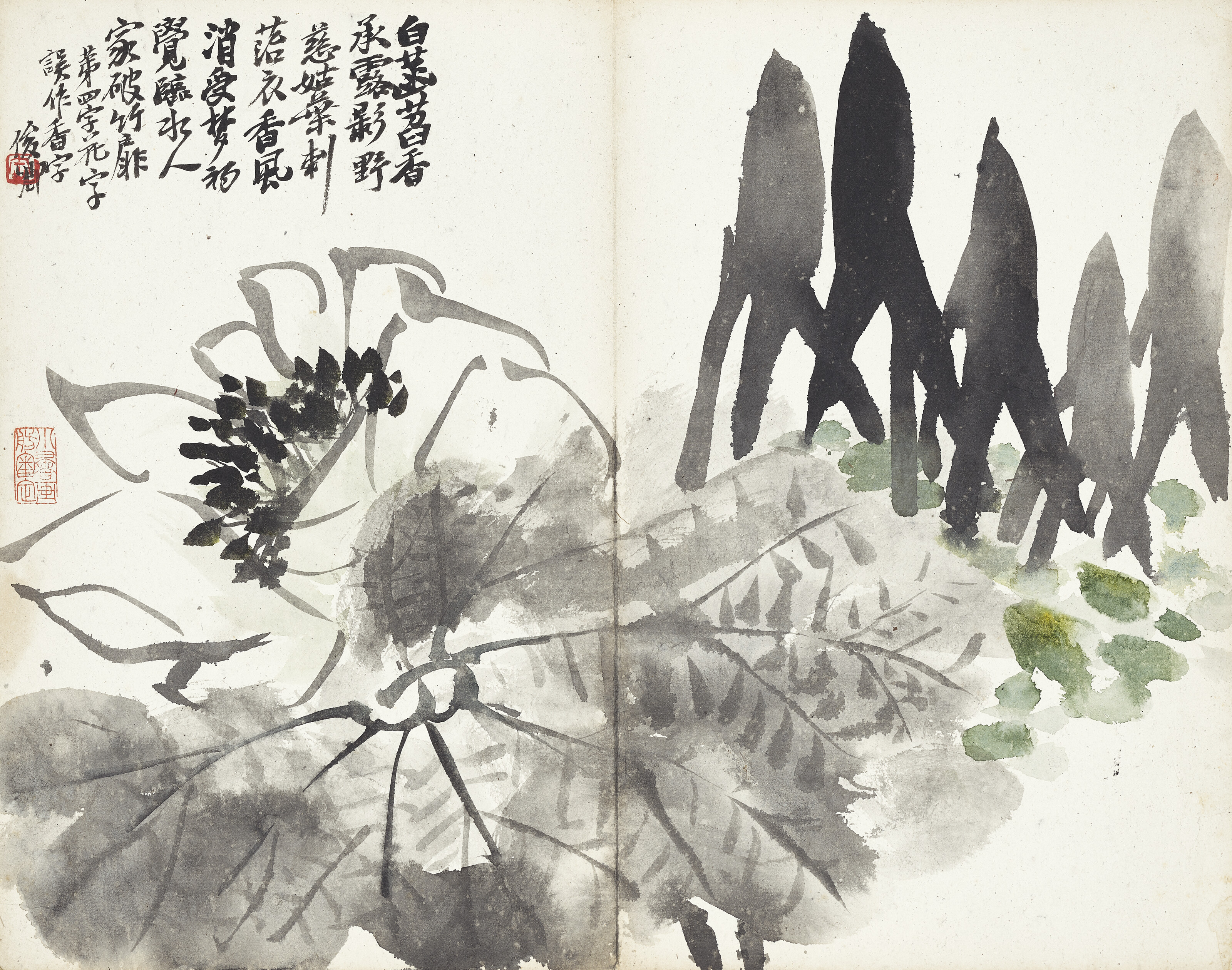 Wu Changshuo — Цветы и каллиграфия, изображение 5