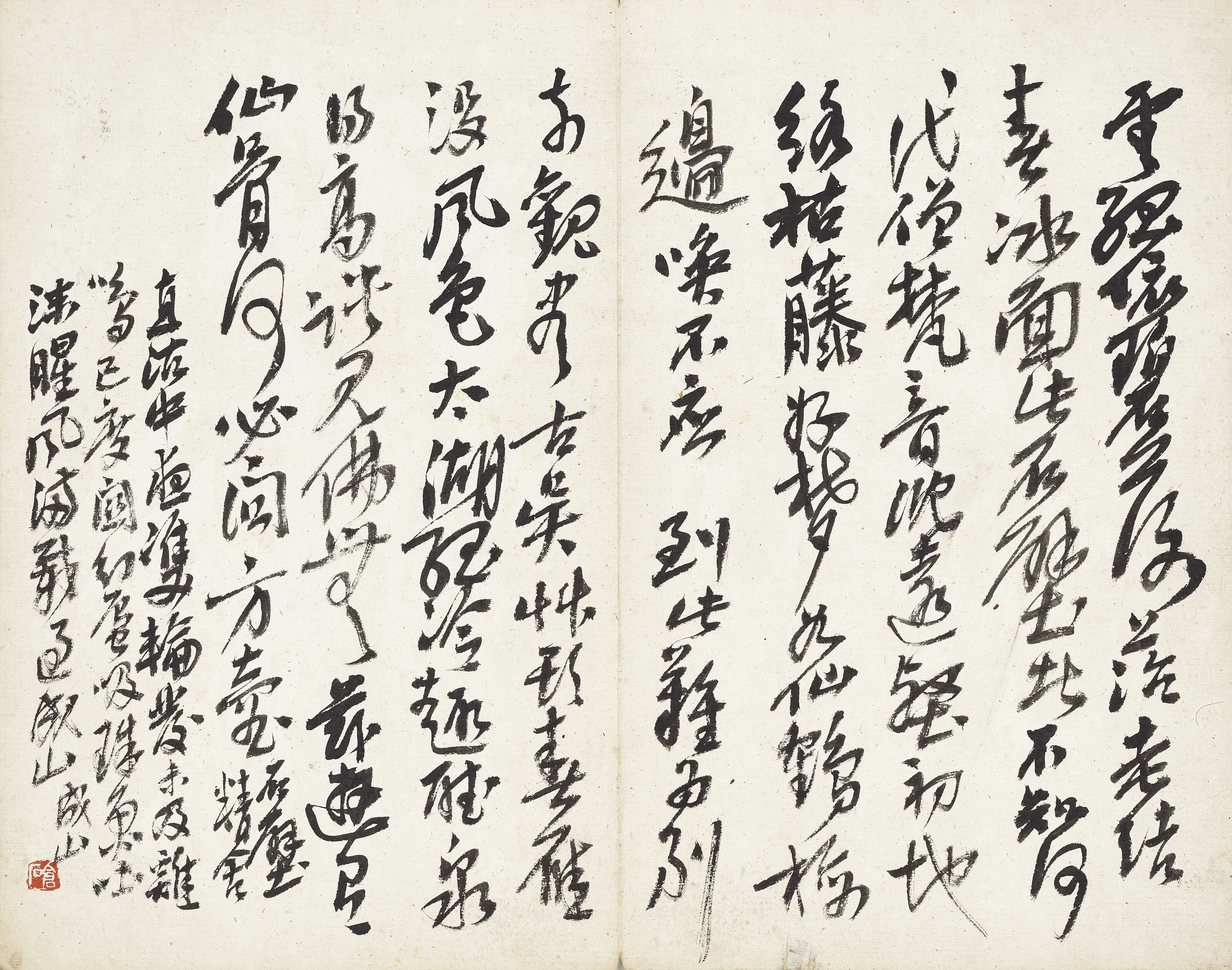 Wu Changshuo — Цветы и каллиграфия, изображение 8