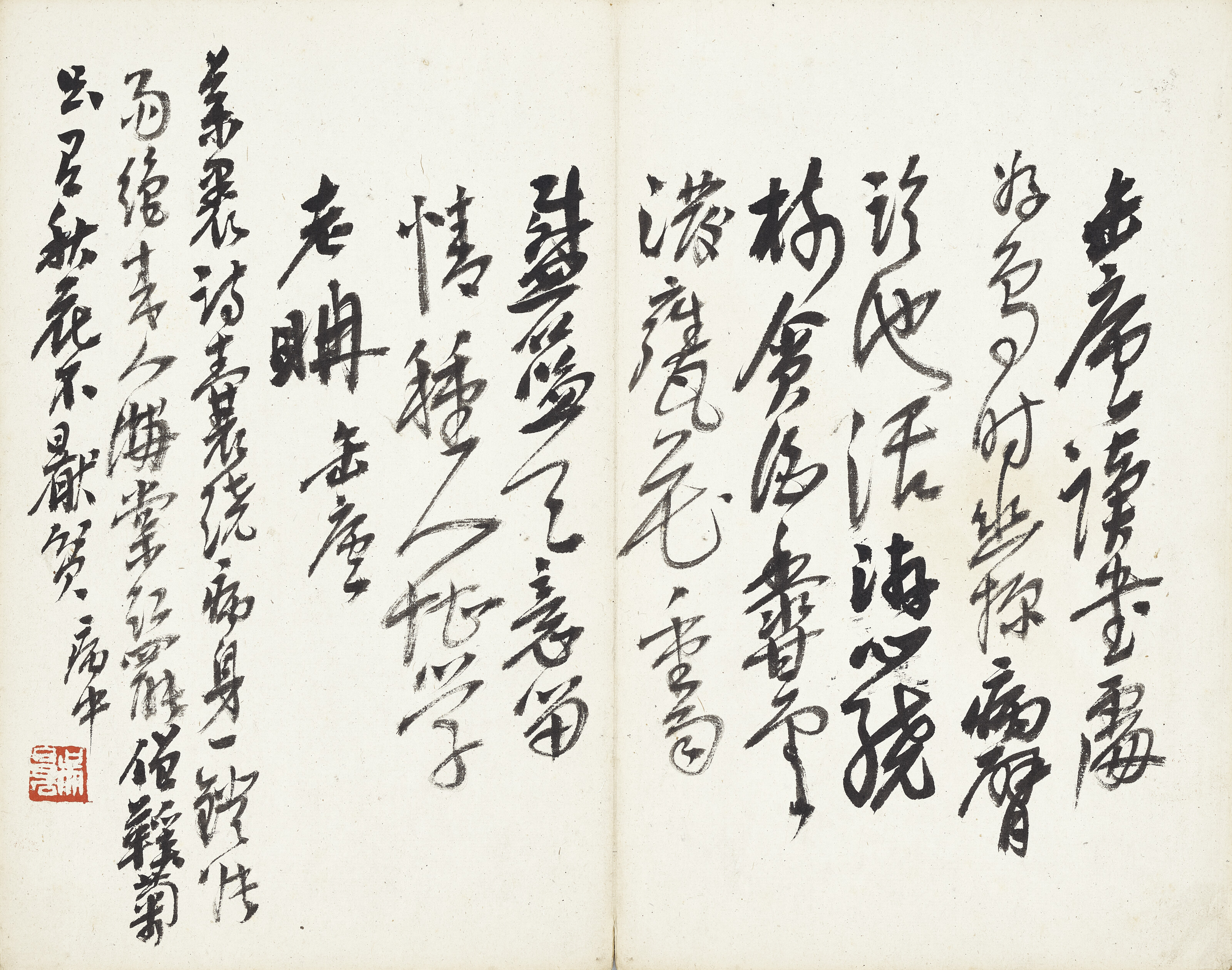 Wu Changshuo — Цветы и каллиграфия, изображение 10