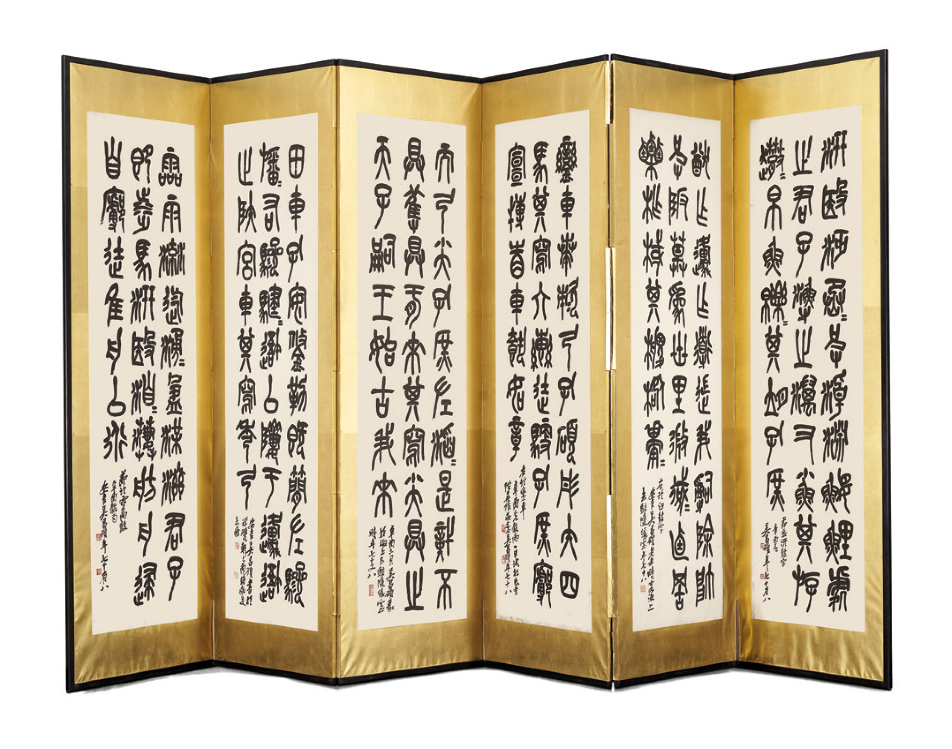 Wu Changshuo — Каллиграфия на каменном барабане, изображение 2