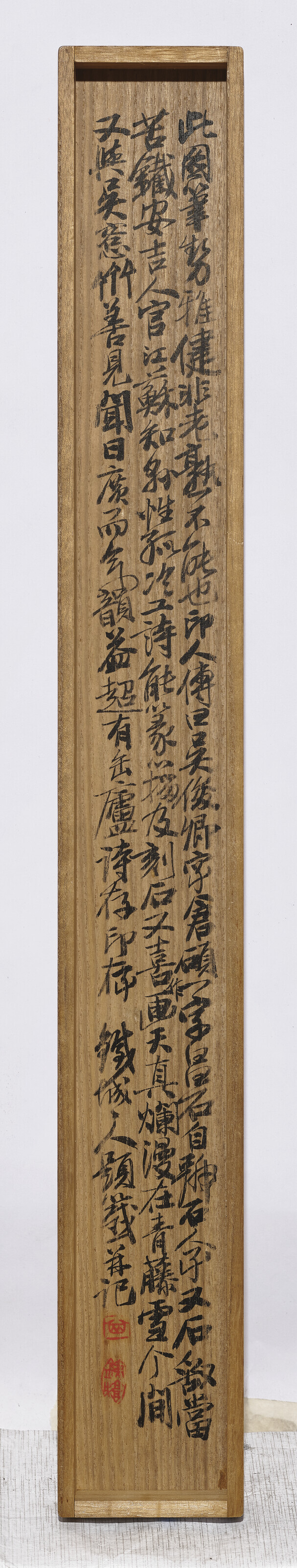 Wu Changshuo — Три друга зимы, изображение 4