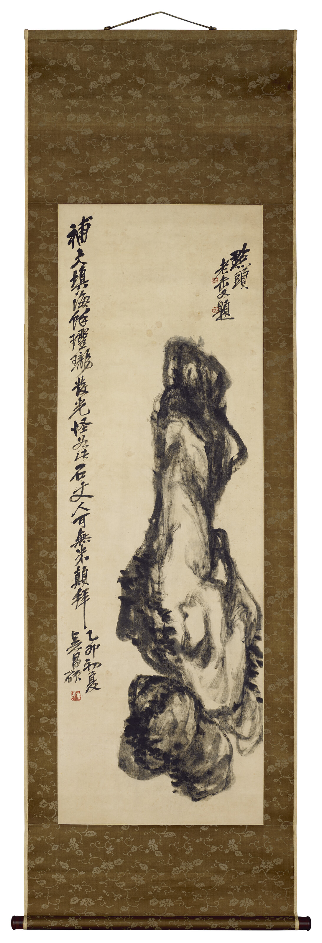 Wu Changshuo — Рок, изображение 2