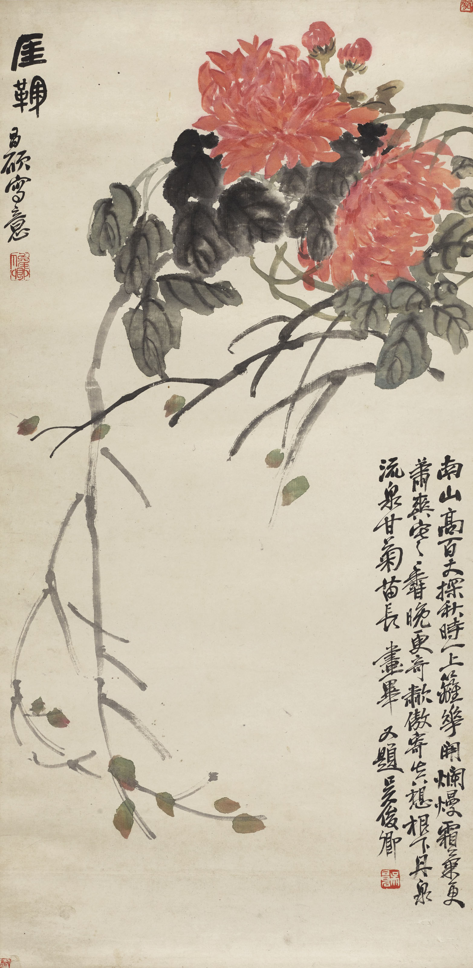 Wu Changshuo — ХРИЗАНТЕМЫ