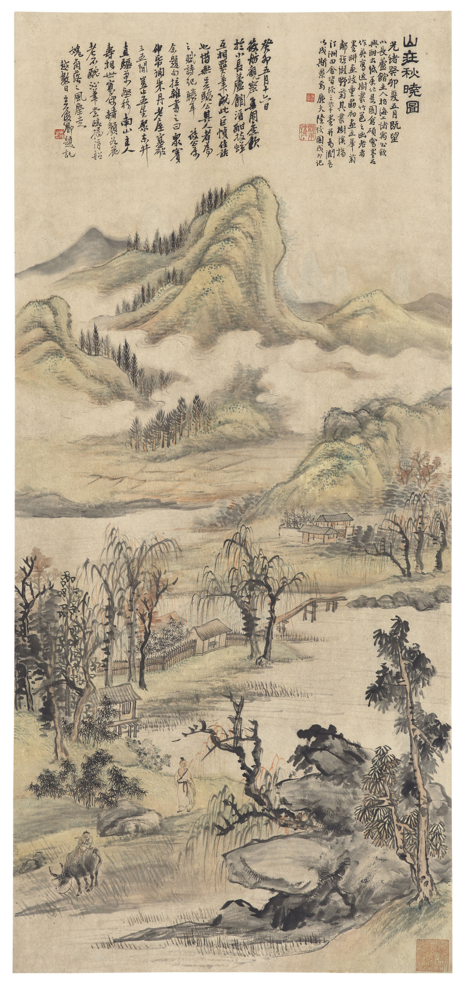 Wu Changshuo — Осенний пейзаж