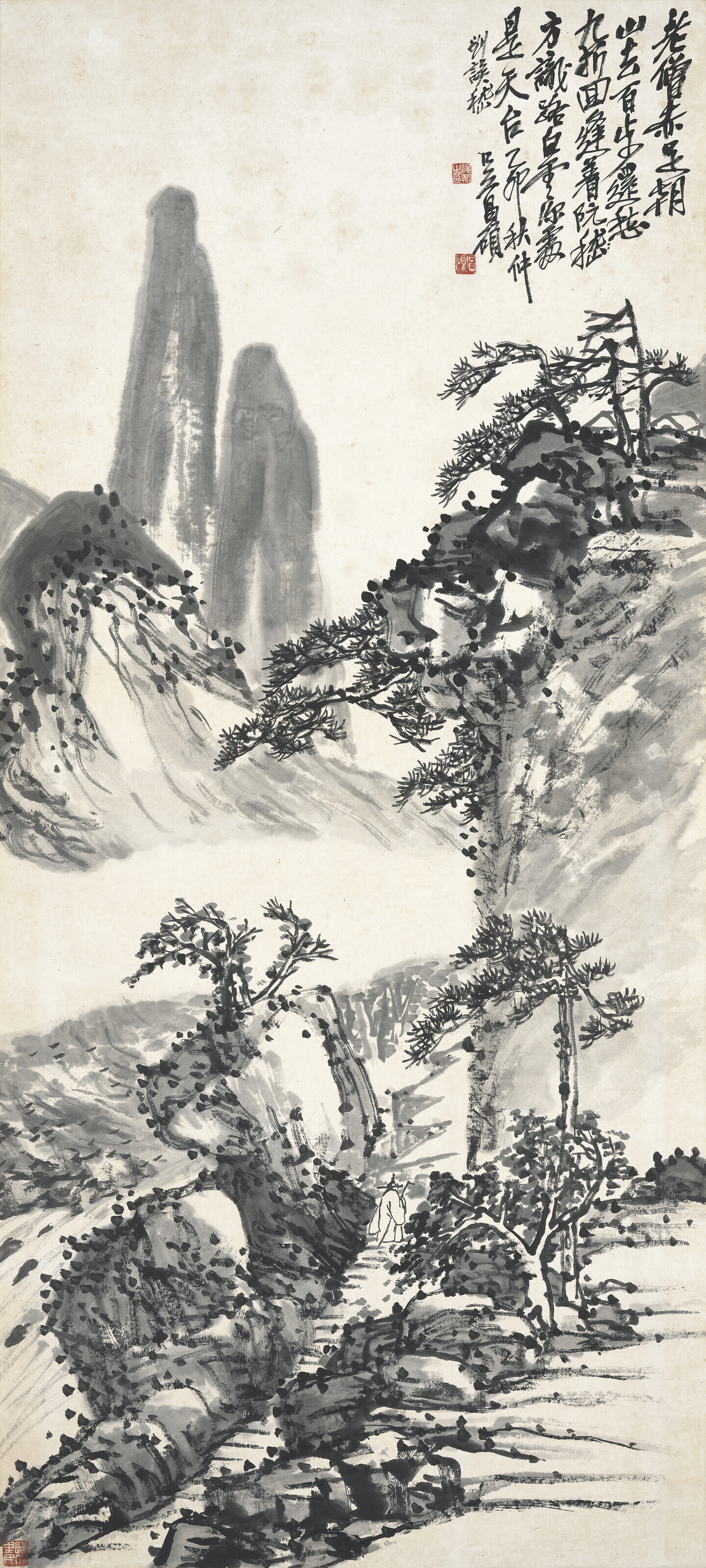 Wu Changshuo — Посещение горы