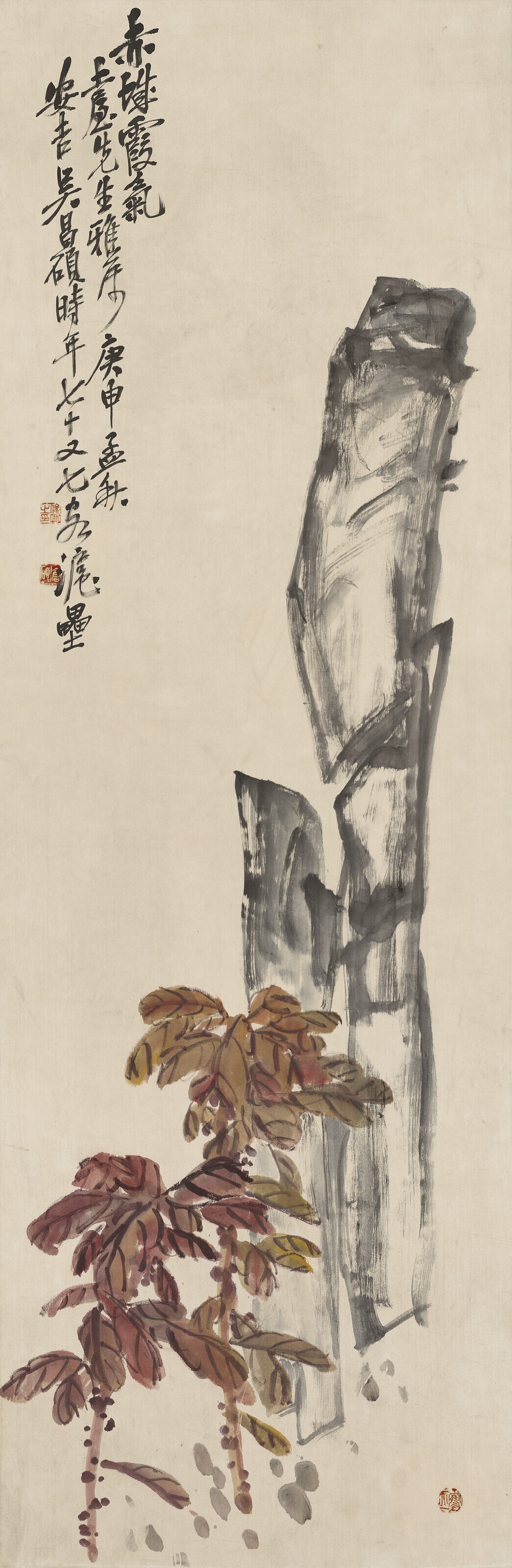 Wu Changshuo — Цветок и скала