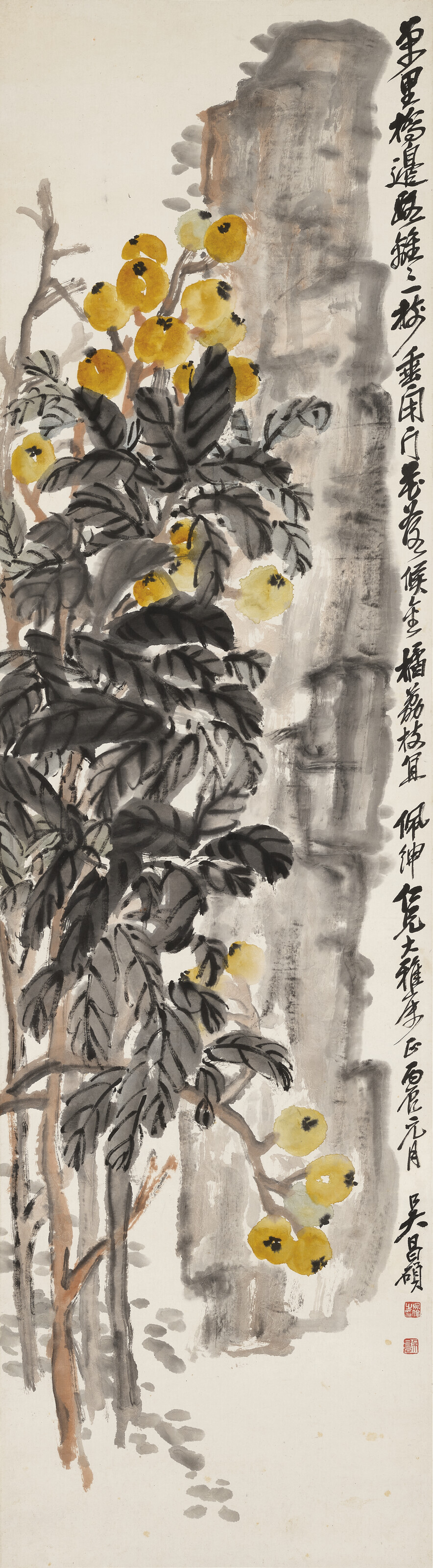 Wu Changshuo — Мушмула и камни