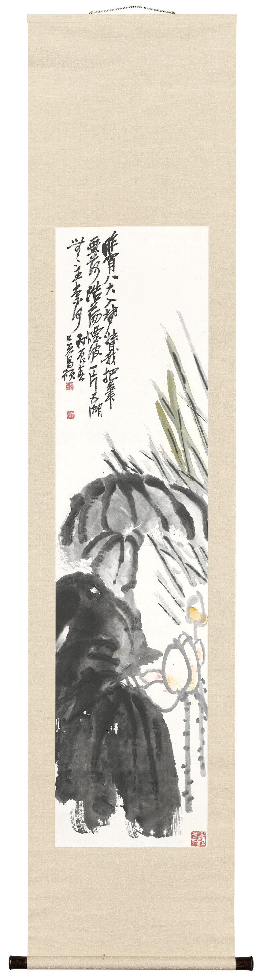 Wu Changshuo — Лотос, изображение 2