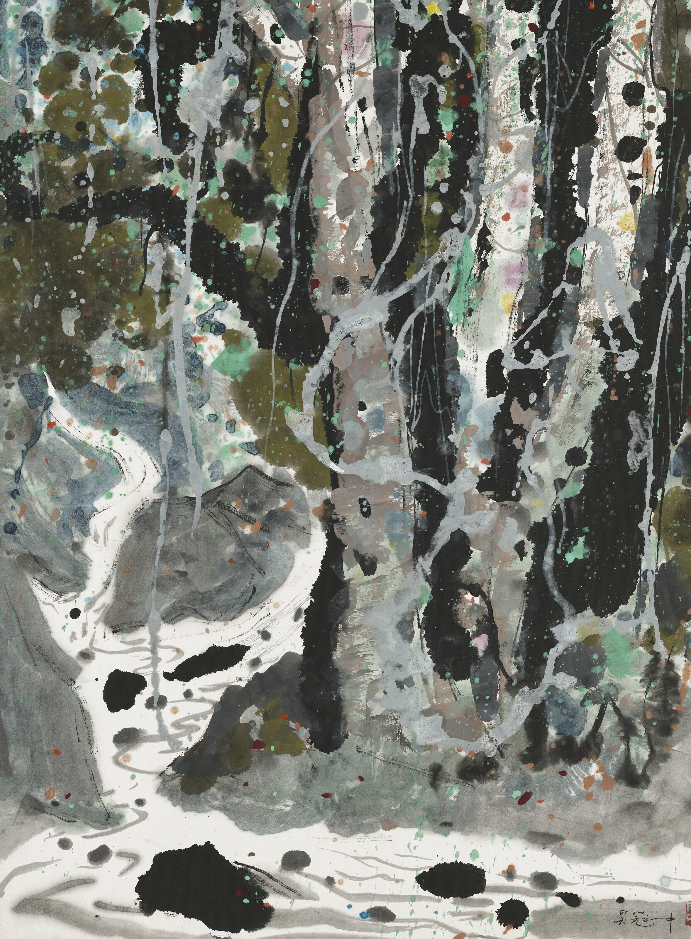 Wu Guanzhong — Лес и родник, изображение 3