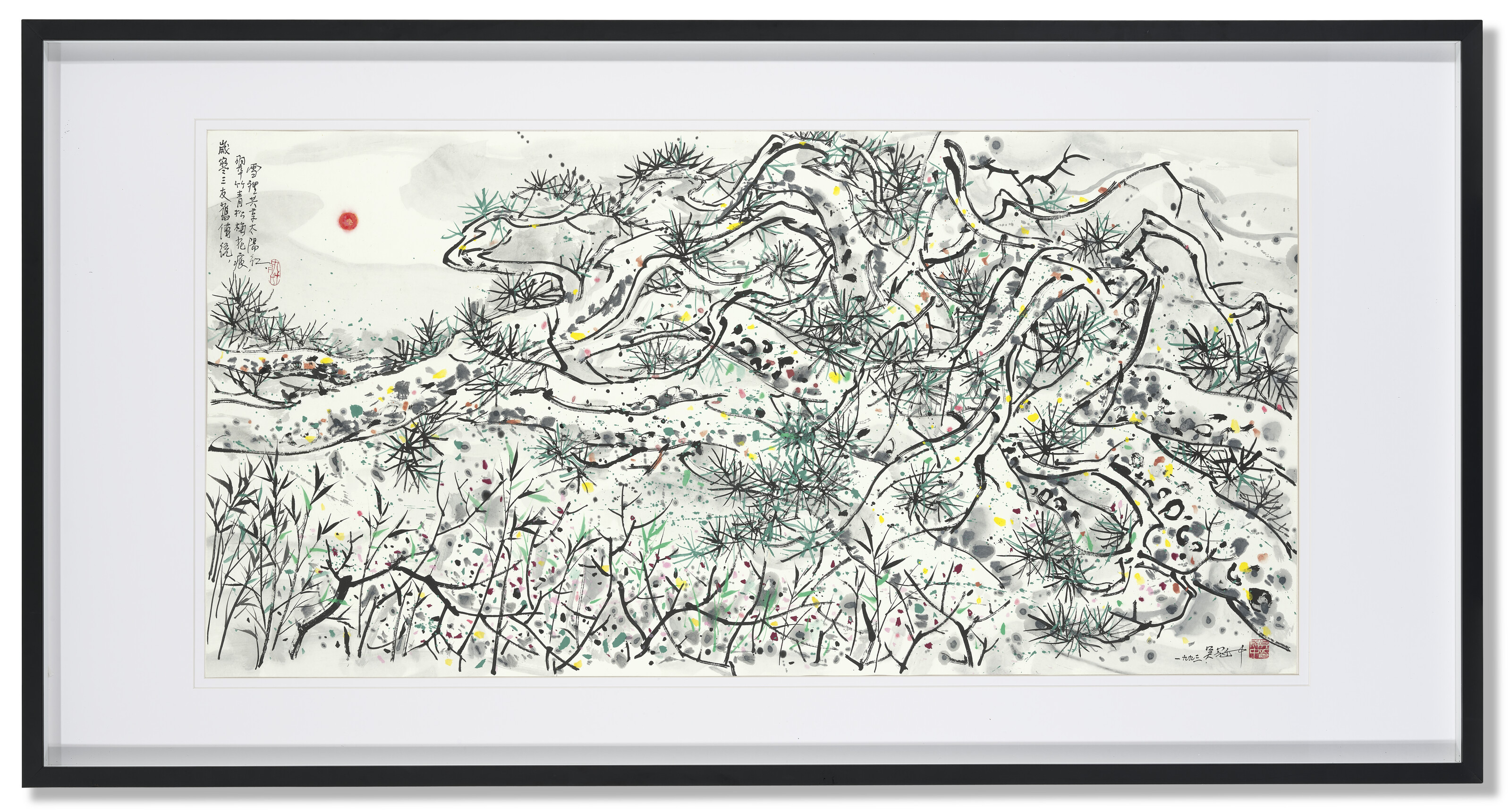 Wu Guanzhong — Трое друзей в компании в холодное время года, изображение 2