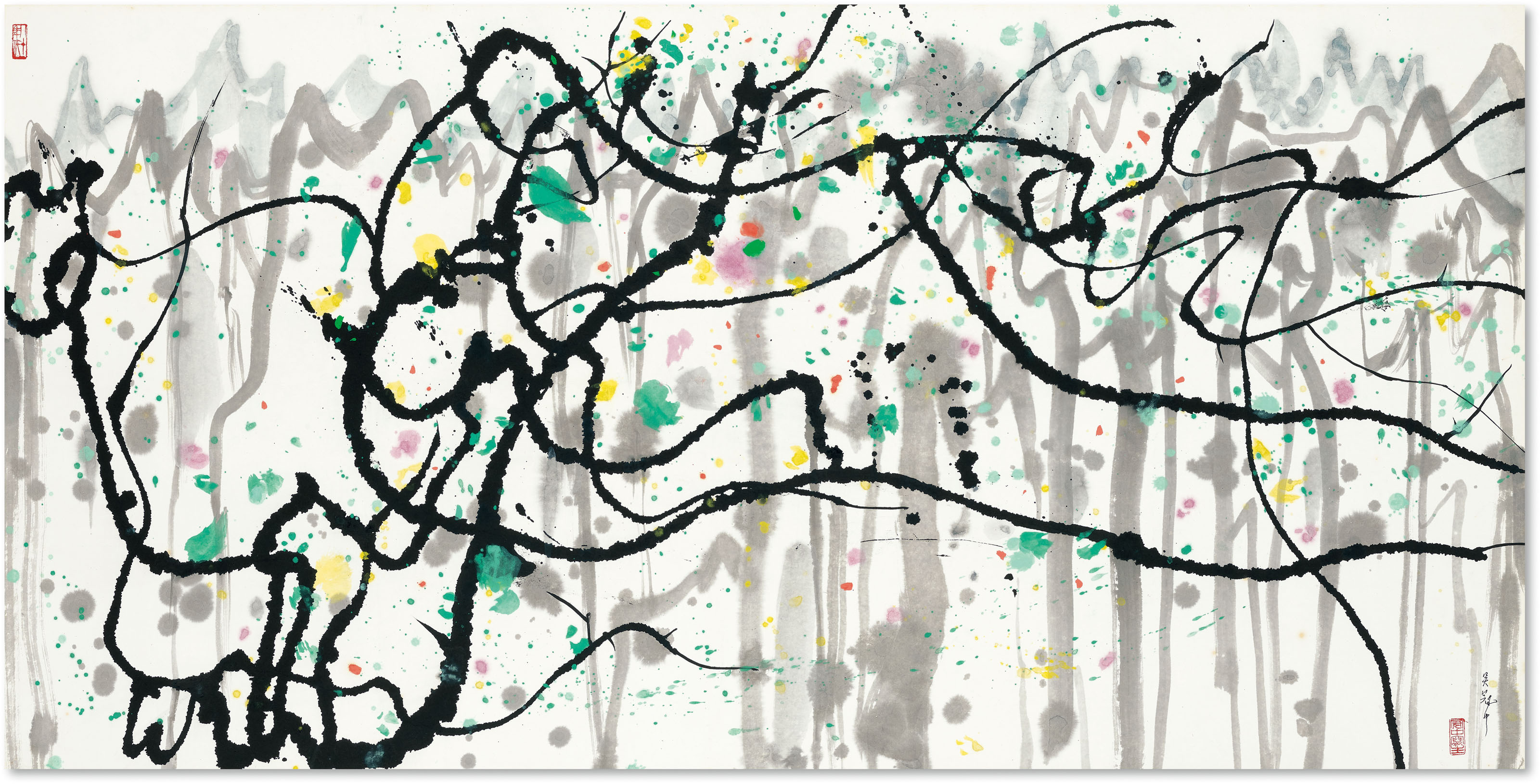 Wu Guanzhong — Сосновая душа