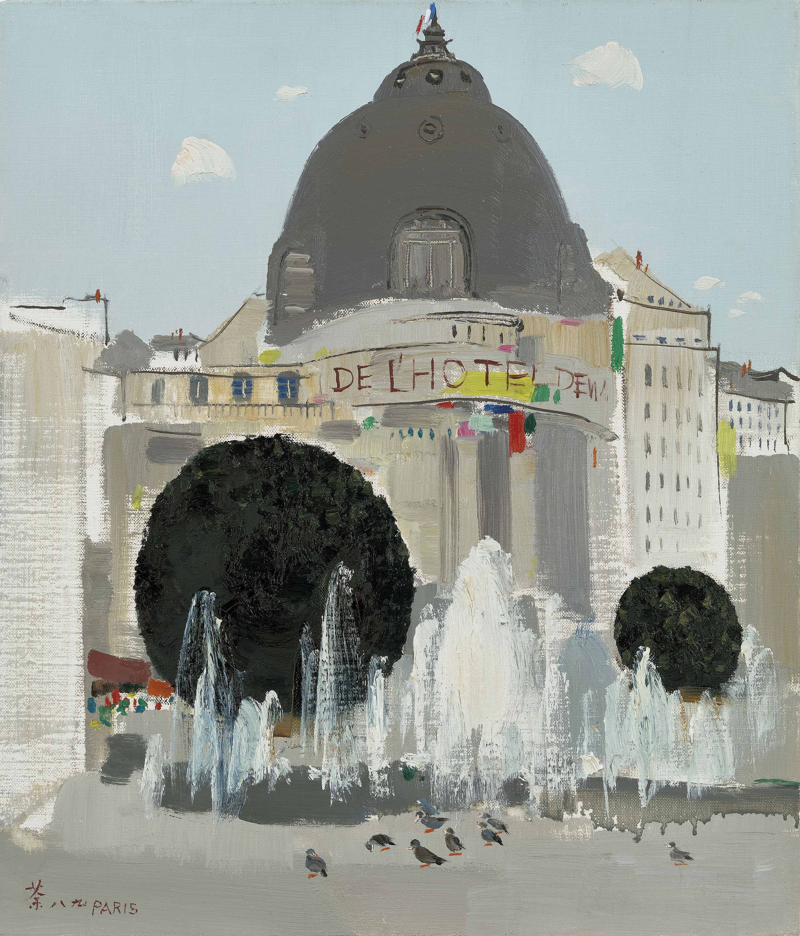 Wu Guanzhong — Фонтан
