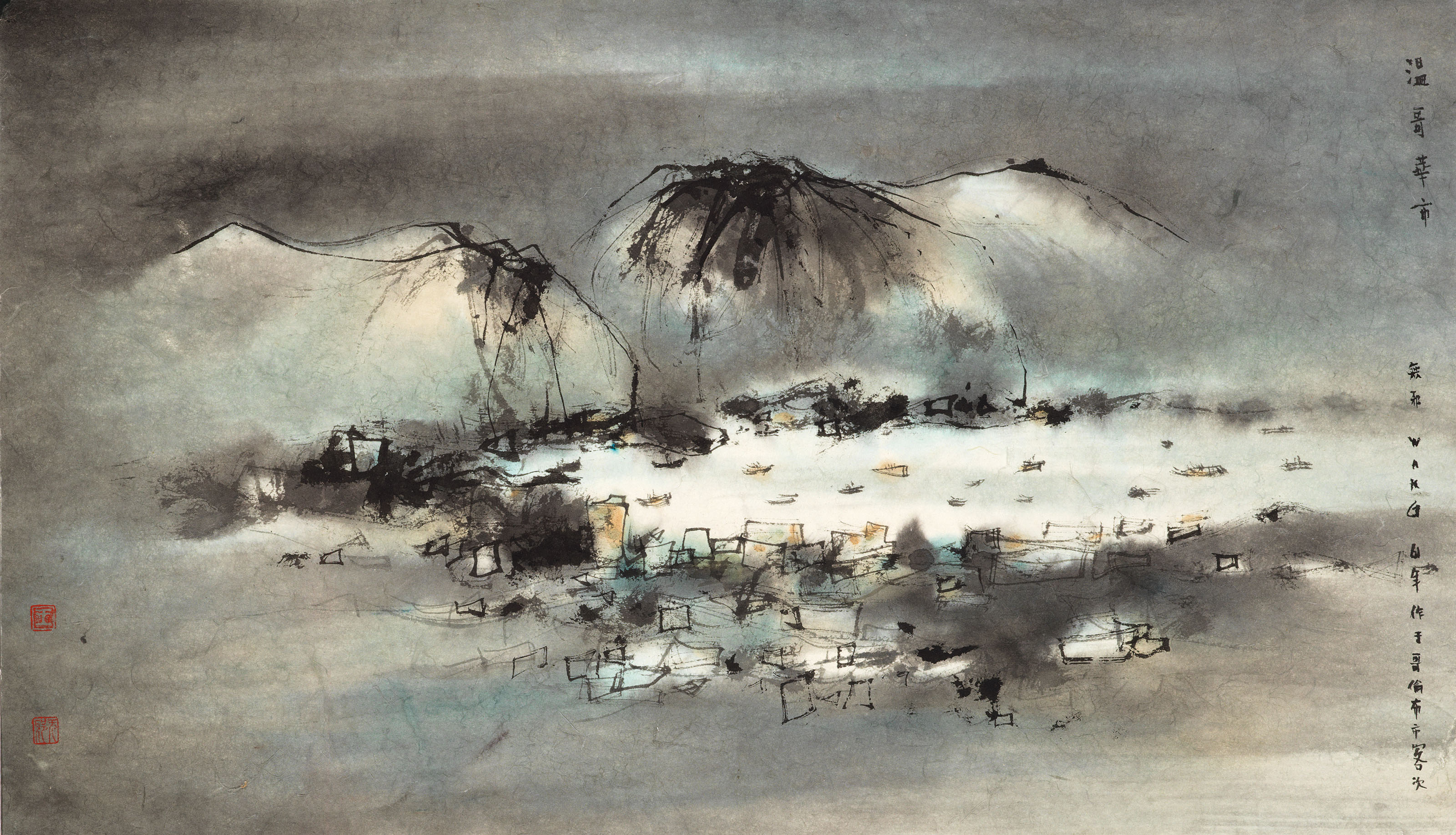 Wucius Wong — ВАНКУВЕР