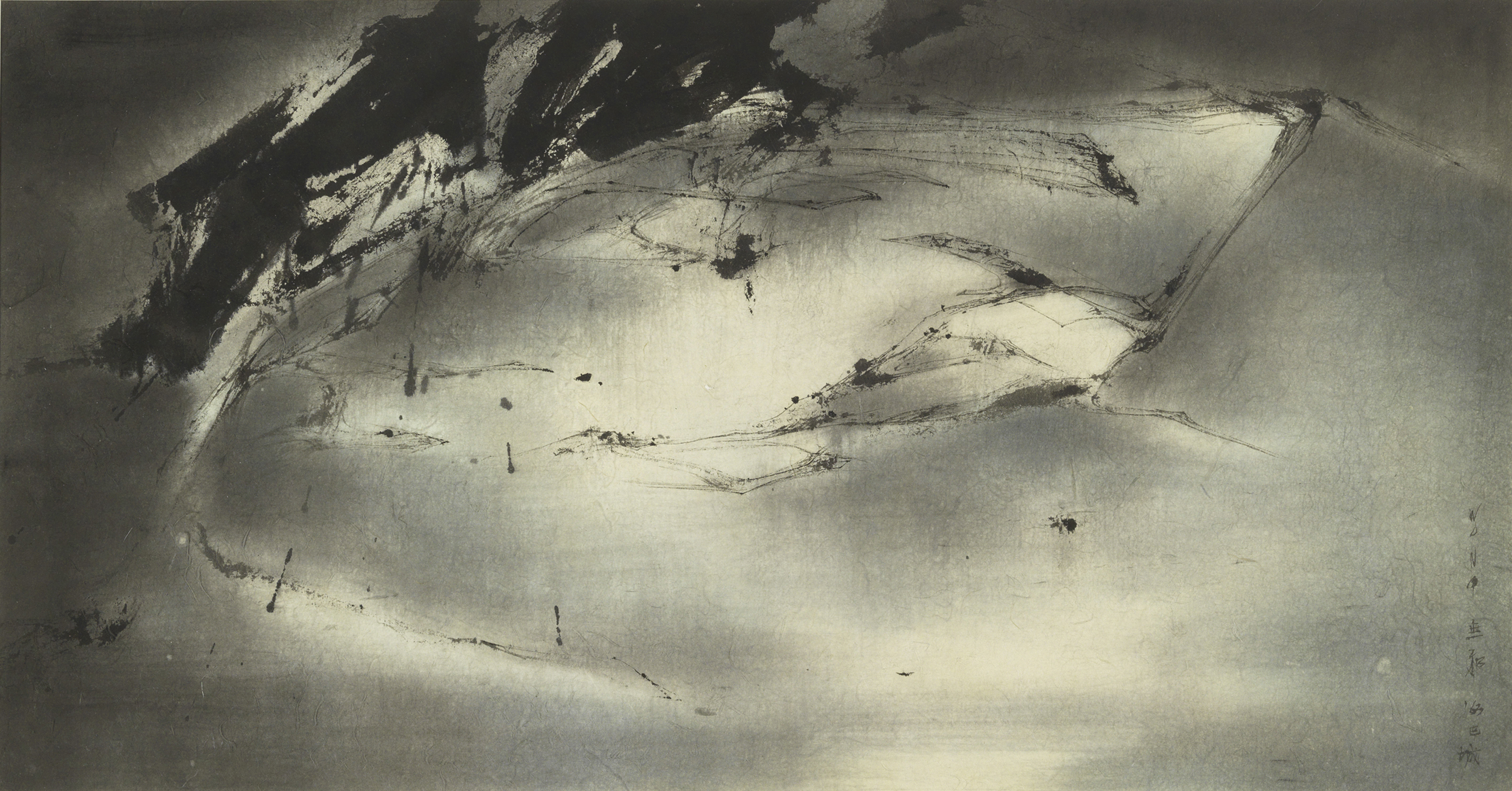 Wucius Wong — Пейзаж