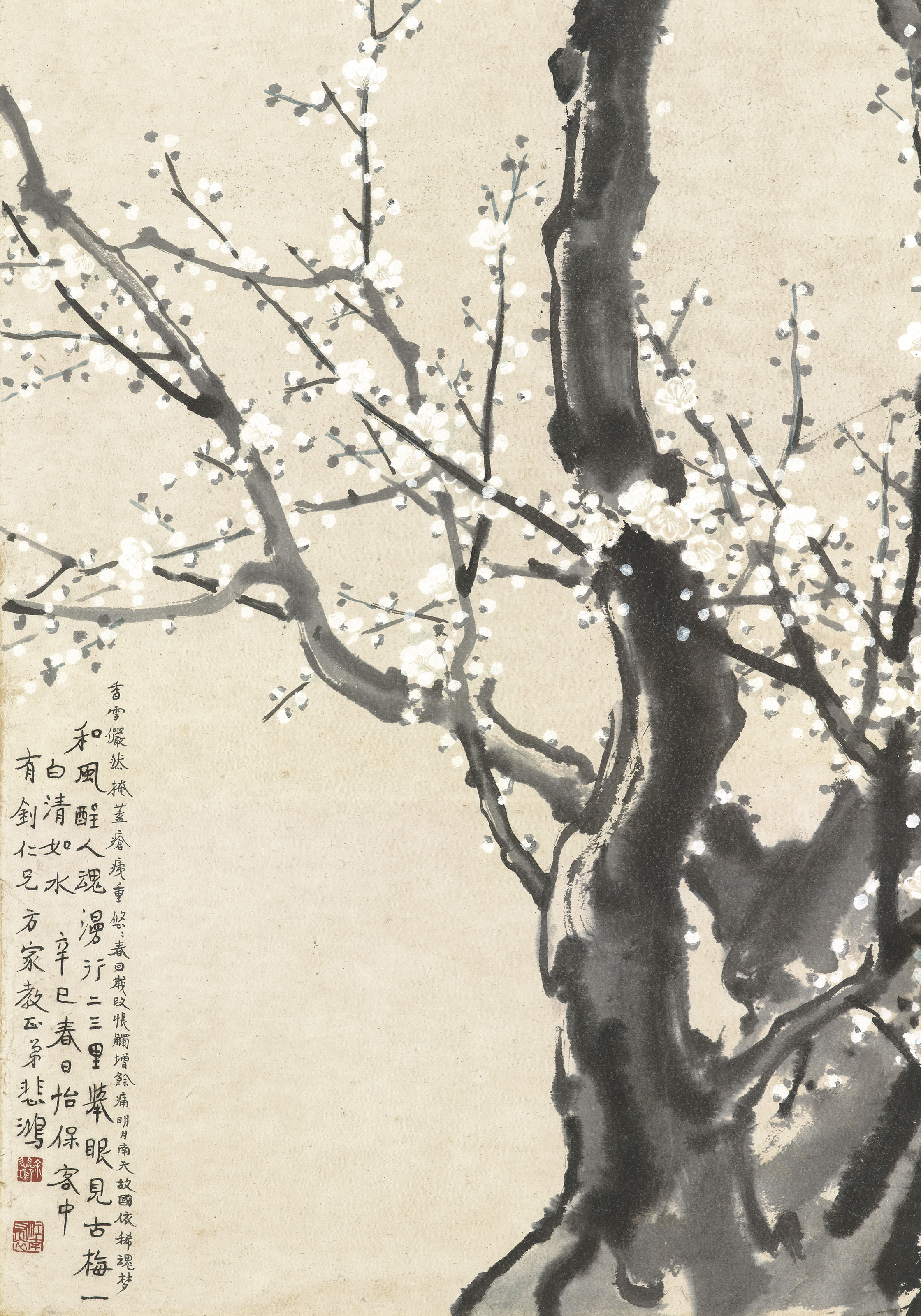 Xu Beihong — Белые цветы сливы, изображение 2