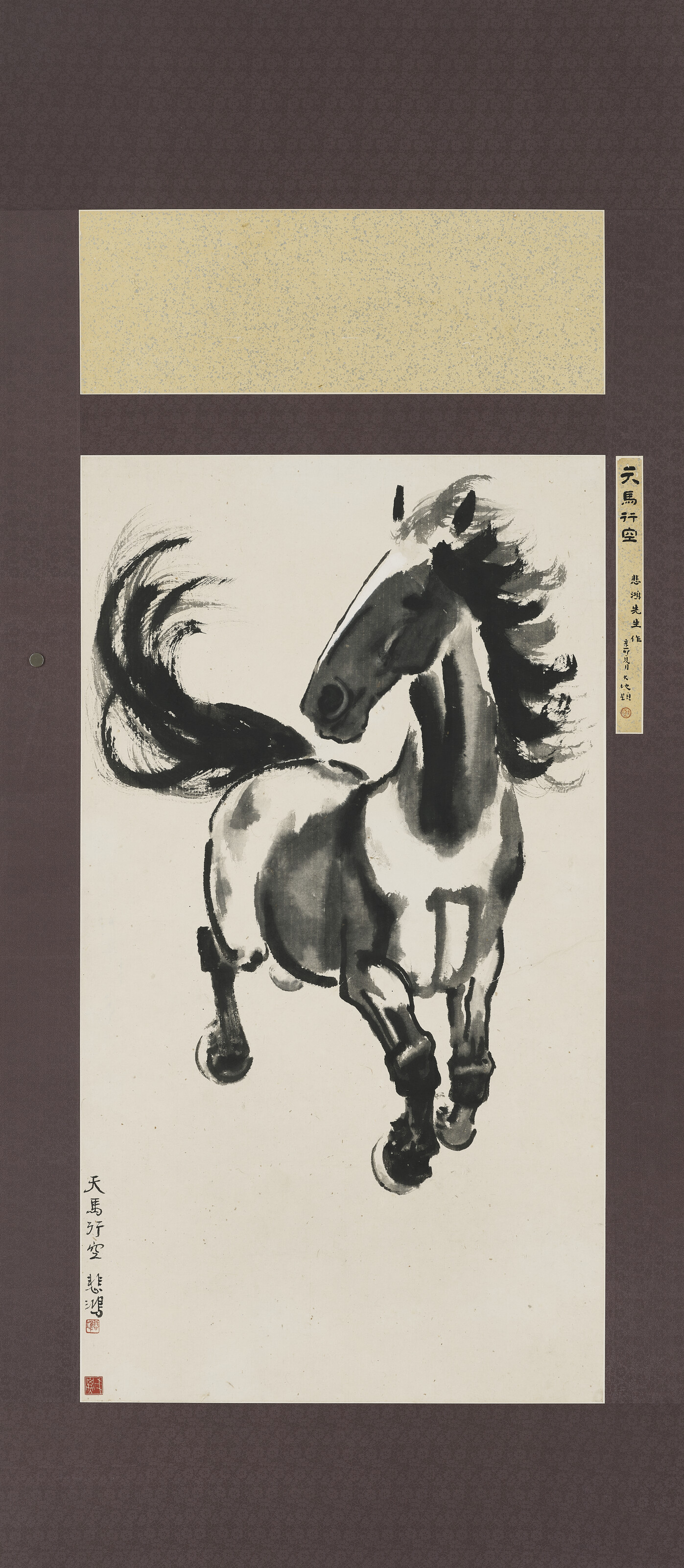 Xu Beihong — Небесный конь скачет по небу, изображение 2