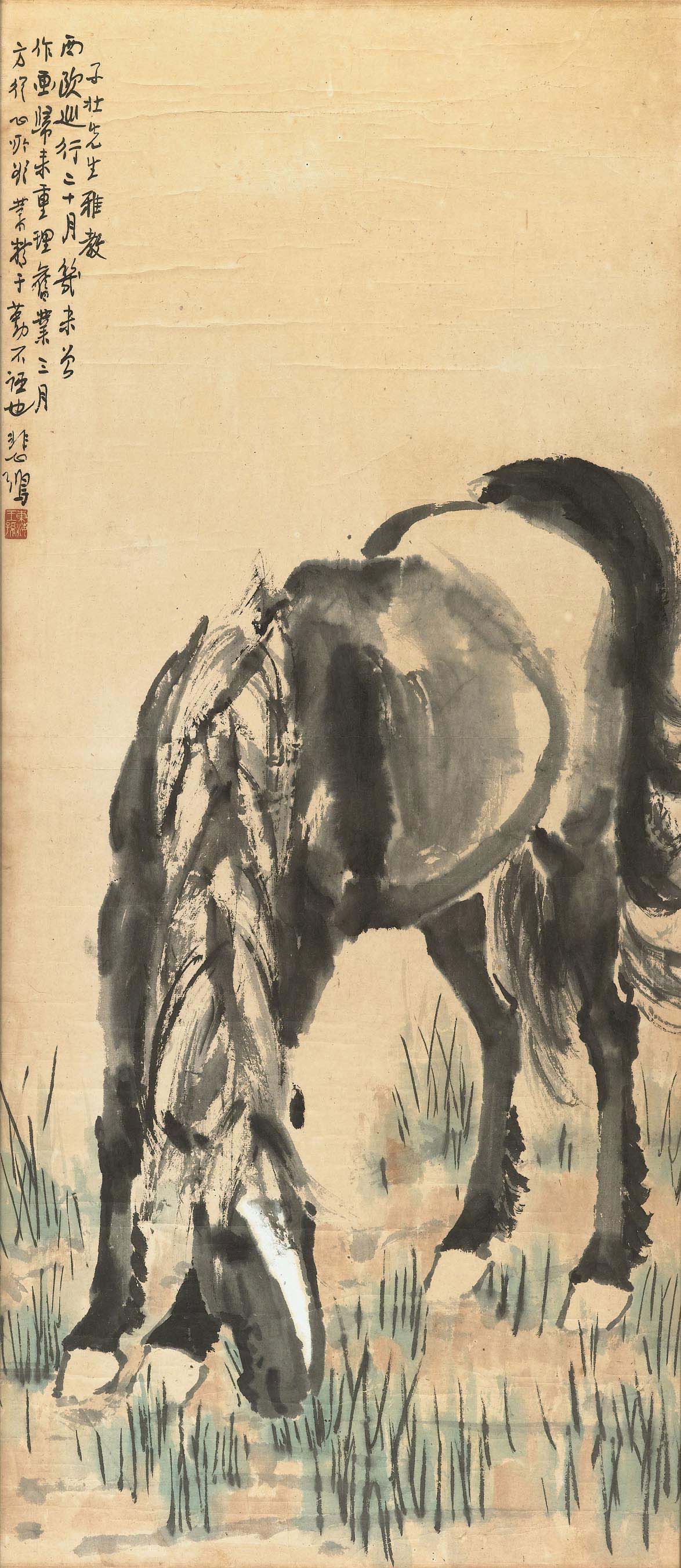 Xu Beihong — Лошадь