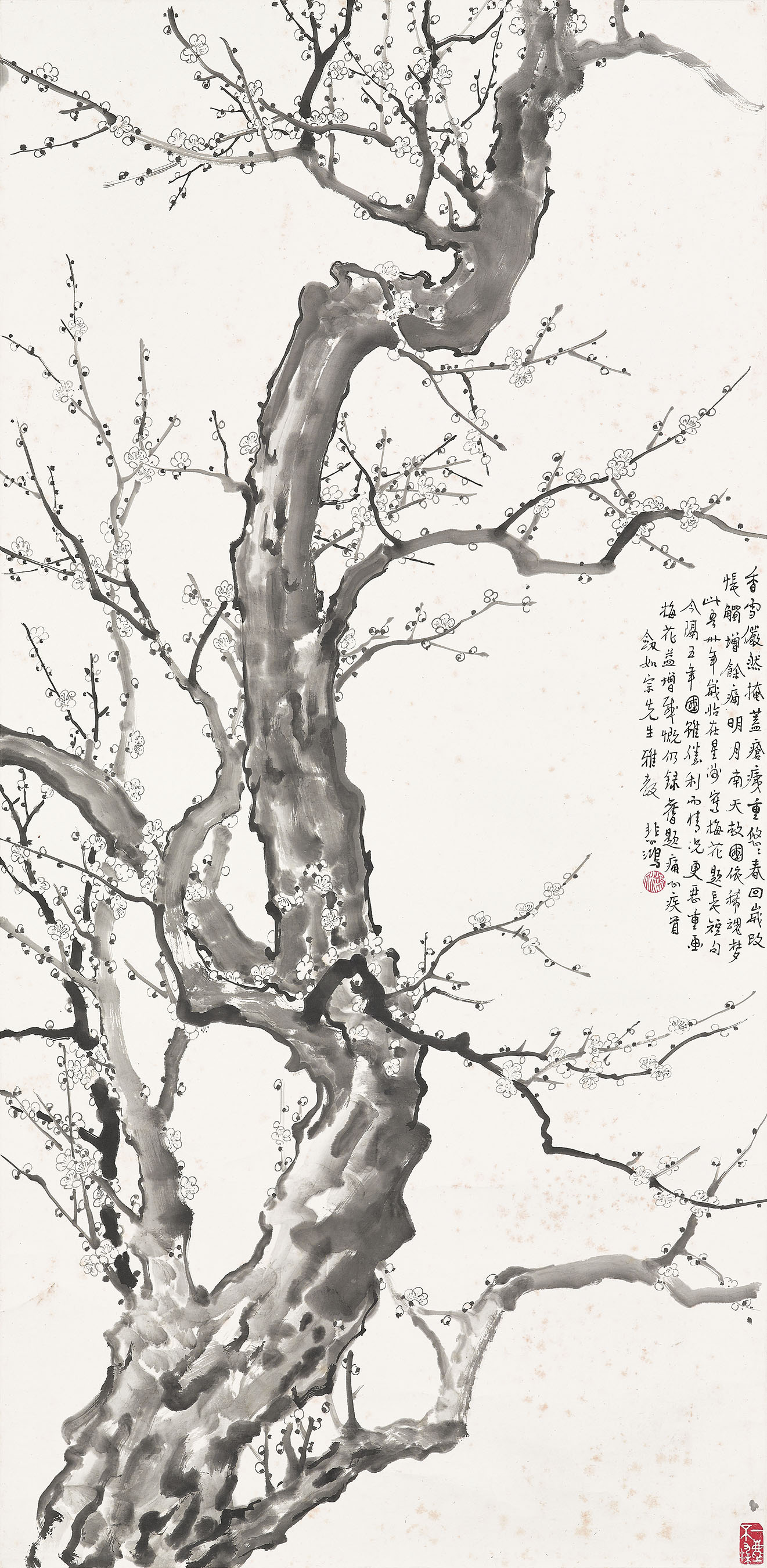 Xu Beihong — Белые цветы сливы