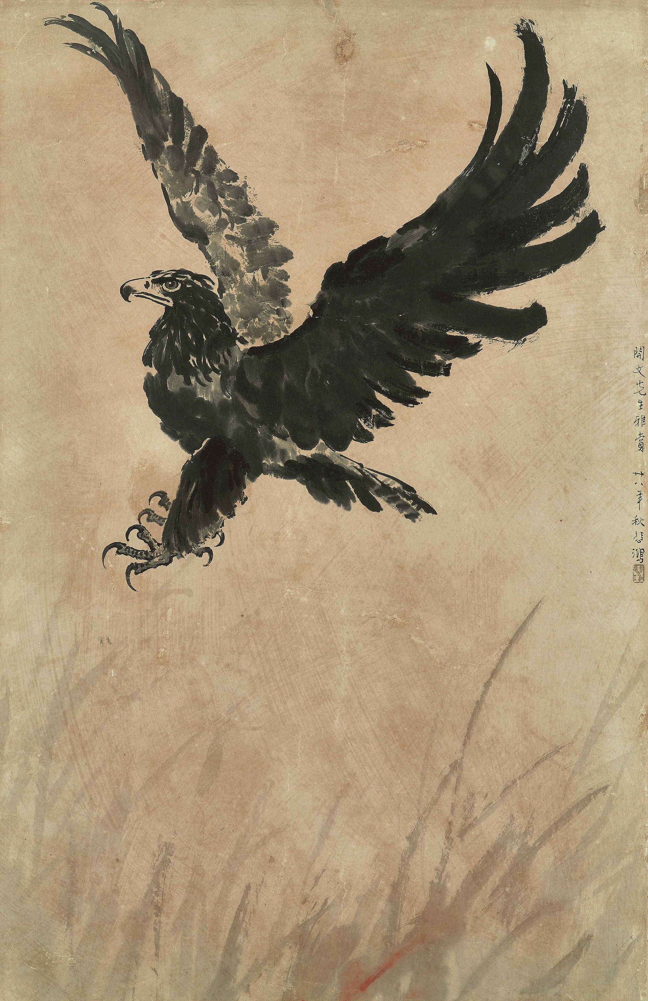 Xu Beihong — Парящий орел