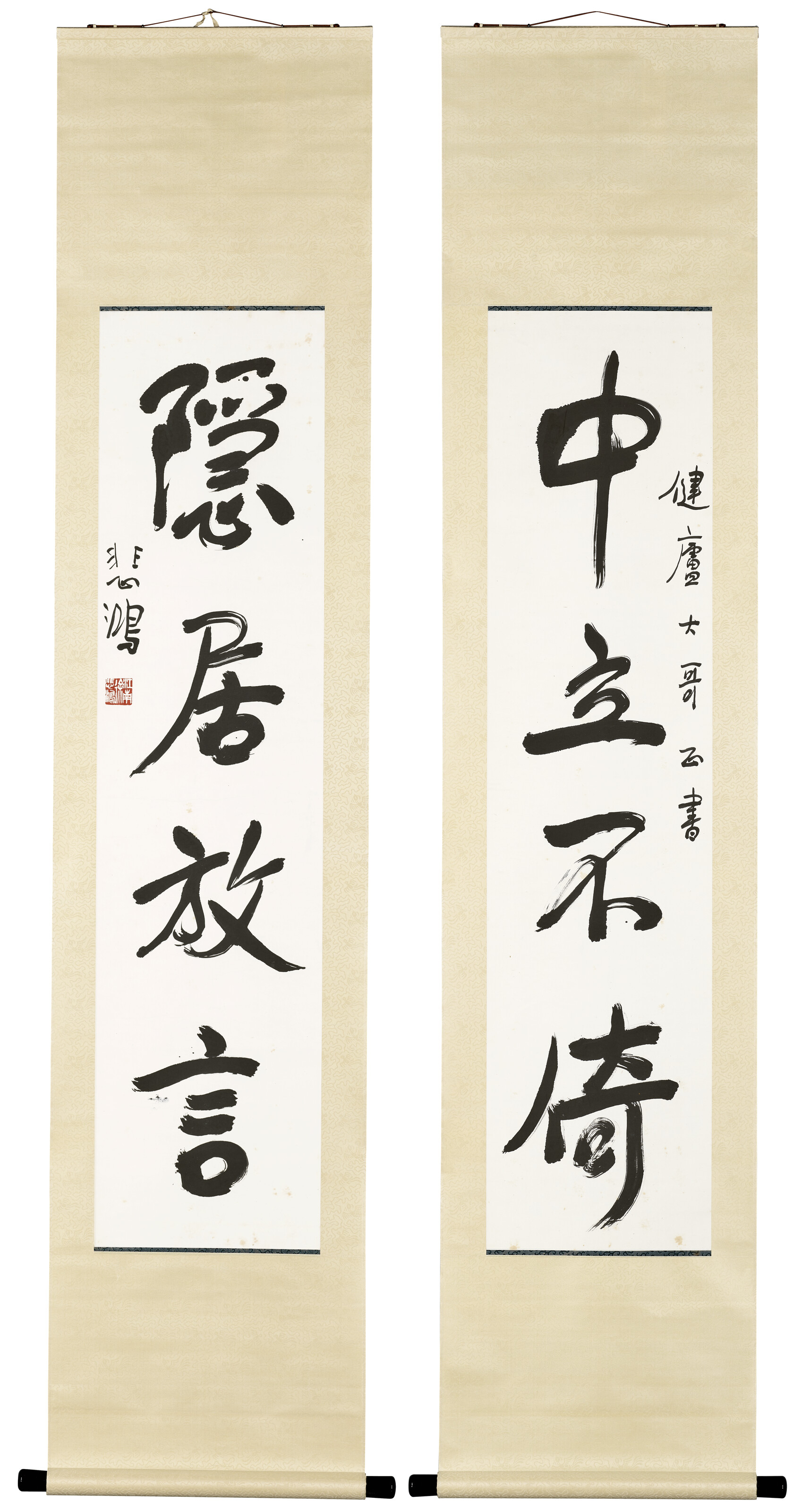 Xu Beihong — Каллиграфическое двустишие, изображение 2