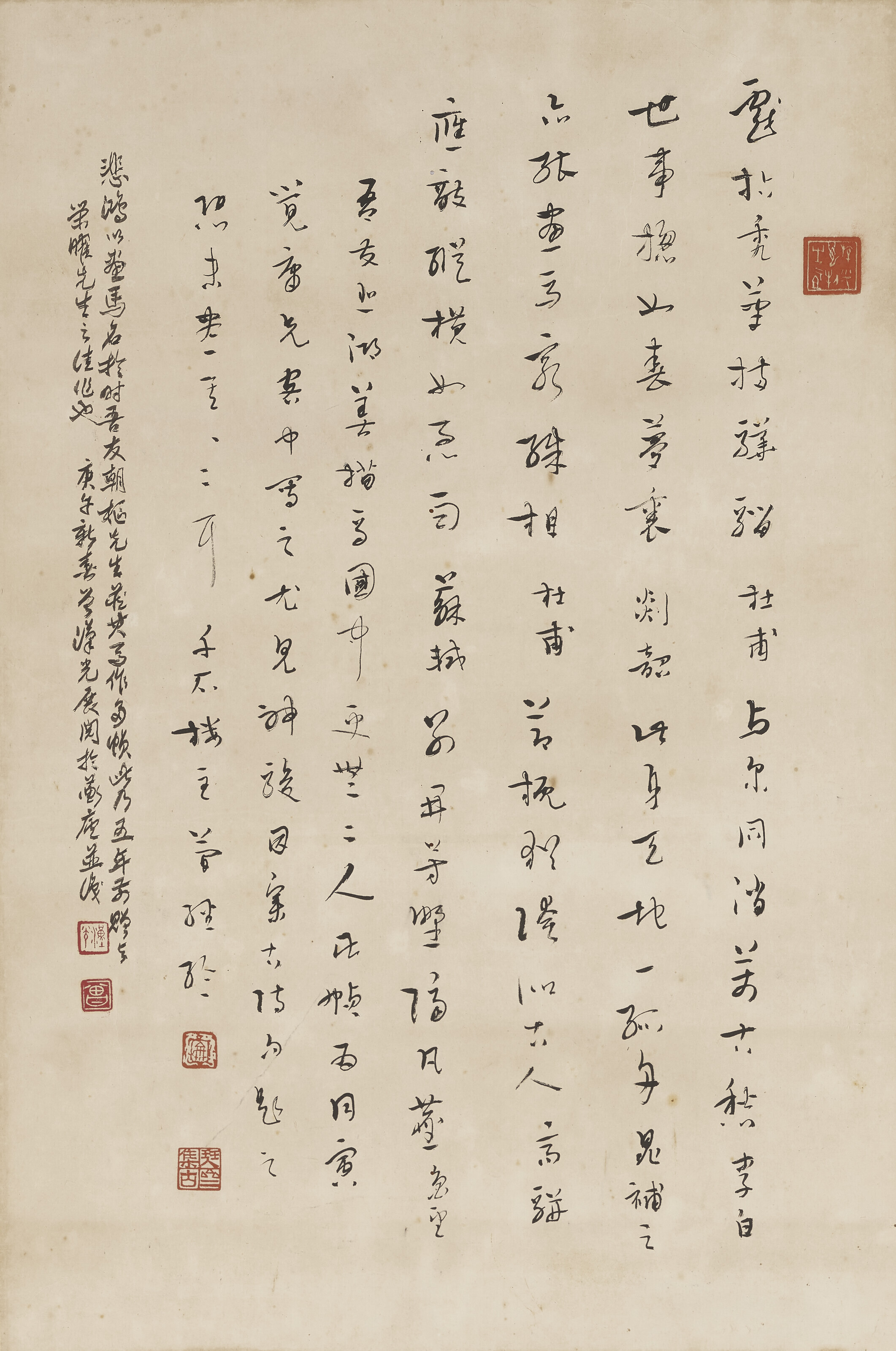 Xu Beihong — Стоящая лошадь, изображение 4