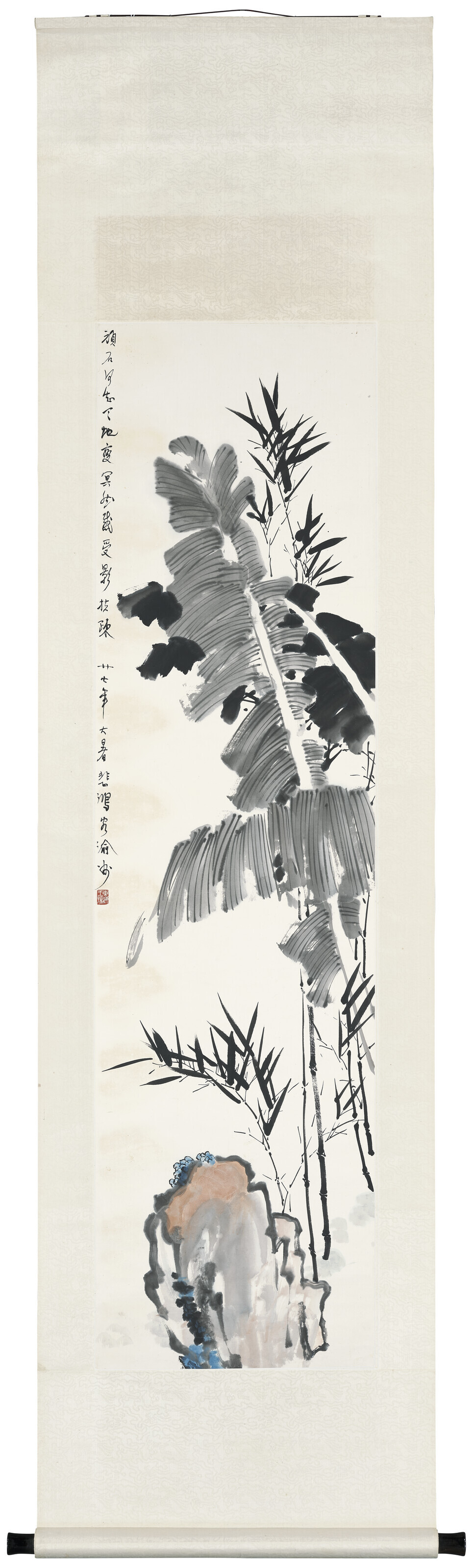 Xu Beihong — Подорожник, бамбук и камень, изображение 2