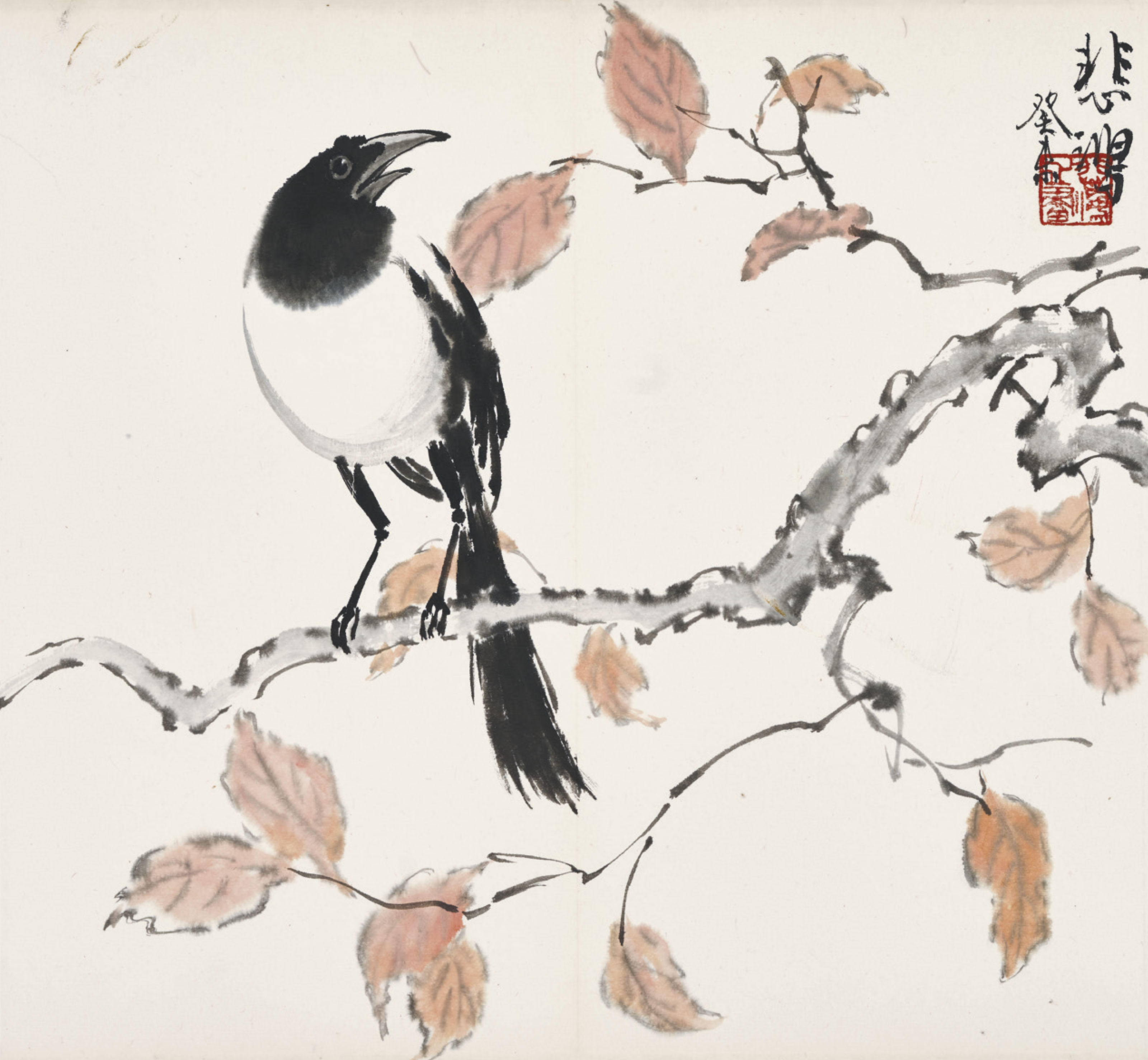 Xu Beihong — Сорока осенью / Кошка, изображение 2