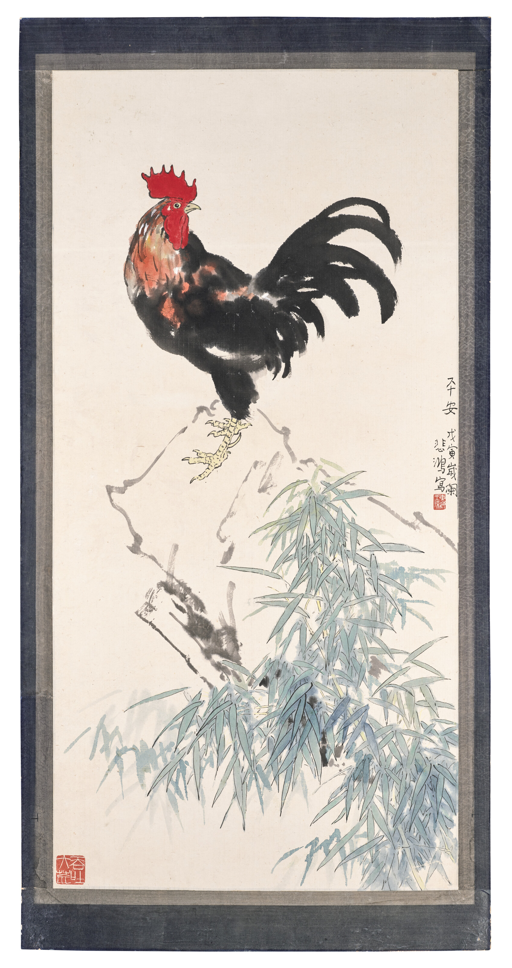 Xu Beihong — Кокос, изображение 3