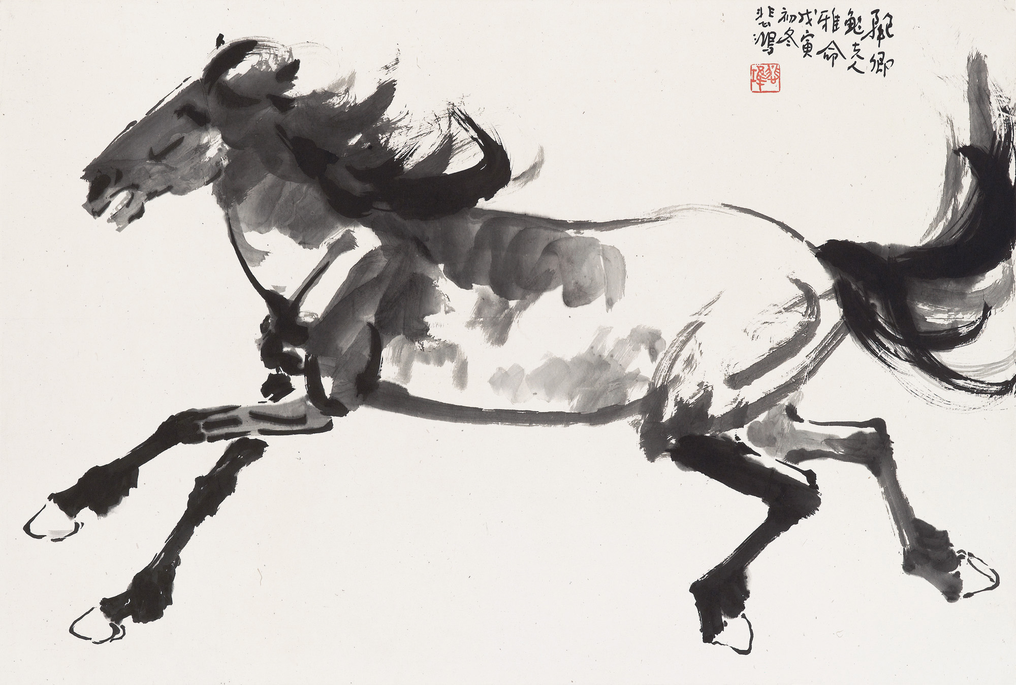 Xu Beihong — СЮЙ БЭЙХУН (1895-1953)