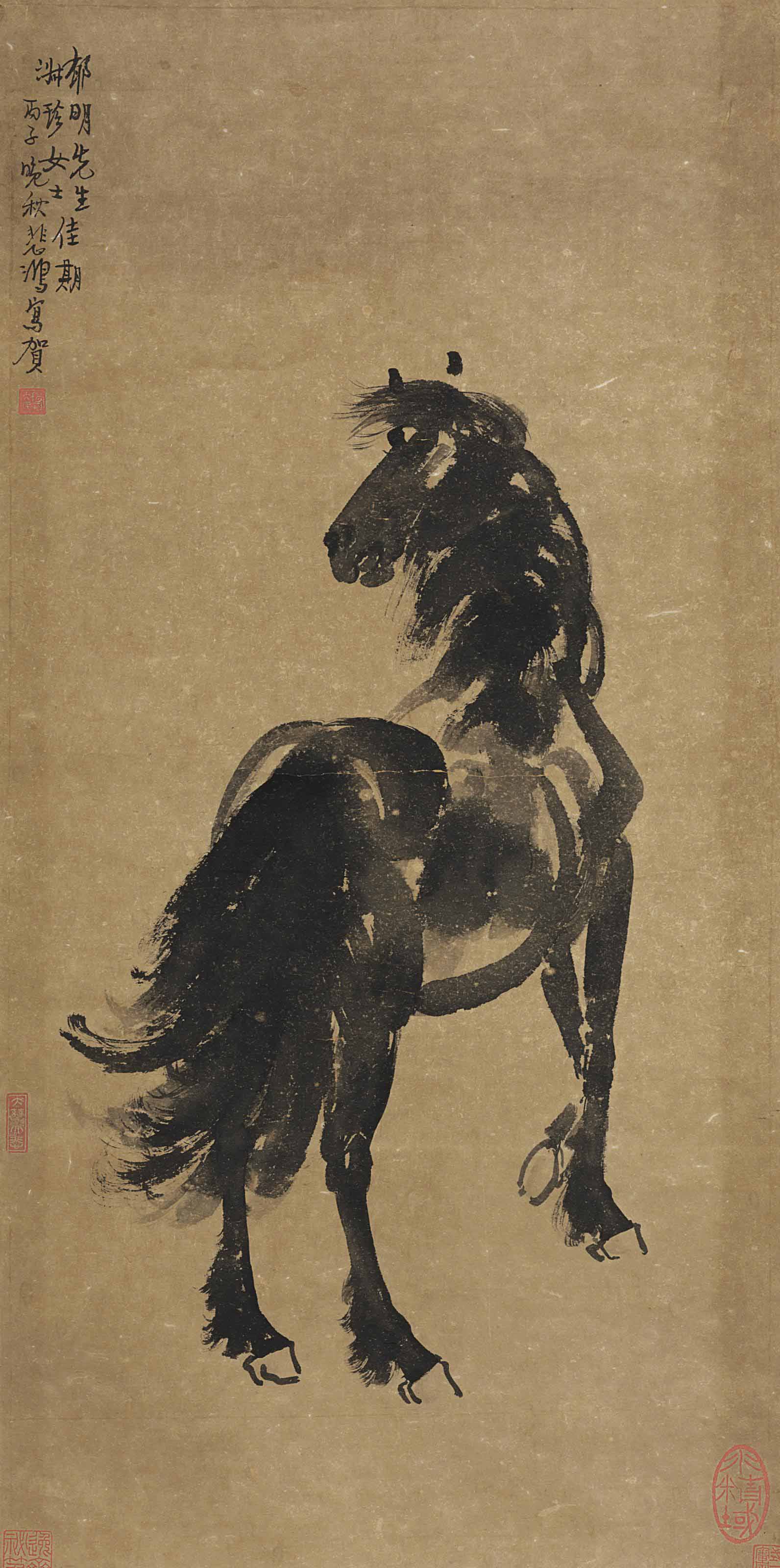 Xu Beihong — СТОЯЩАЯ ЛОШАДЬ