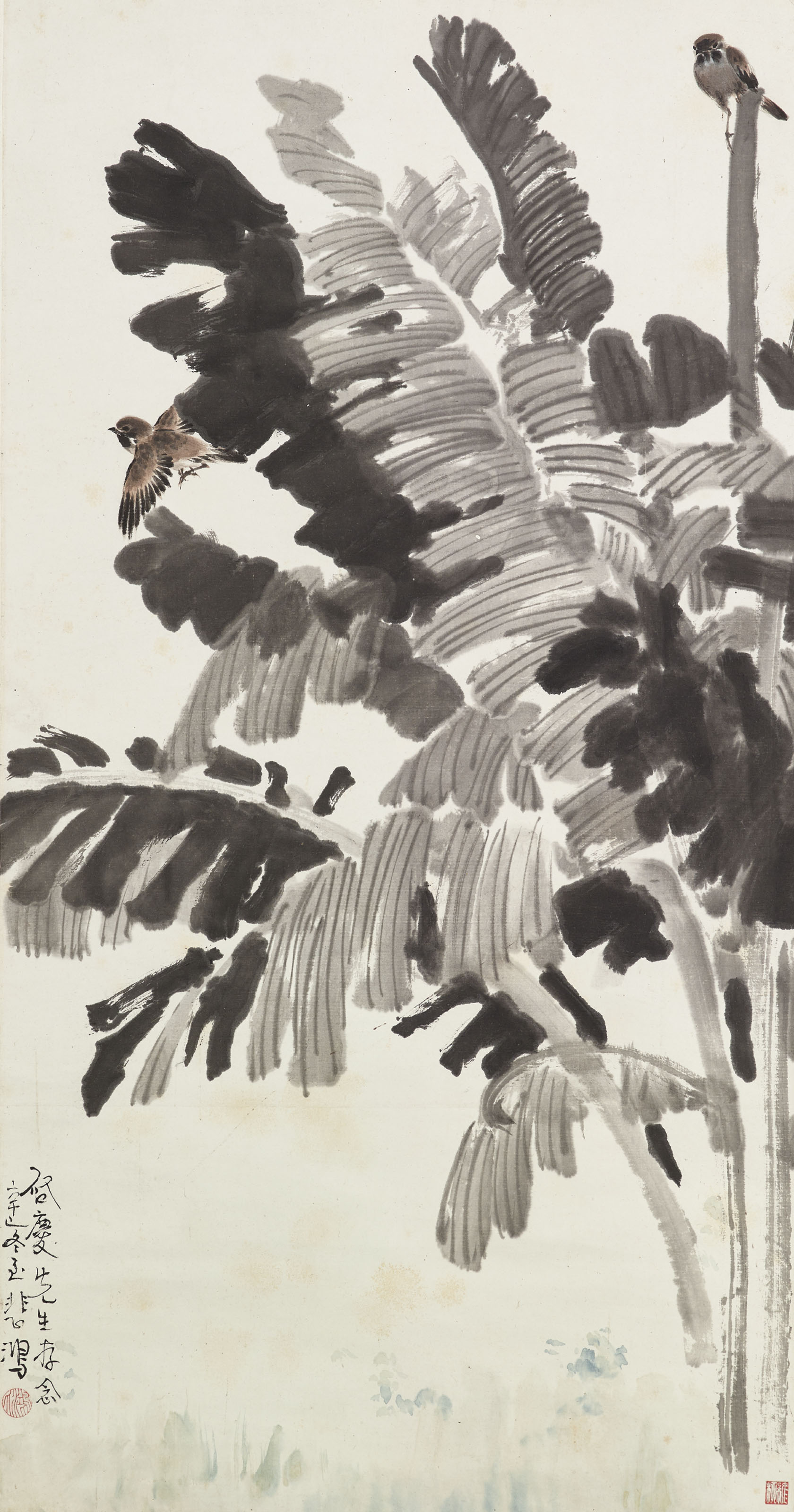 Xu Beihong — Подорожник и воробьи