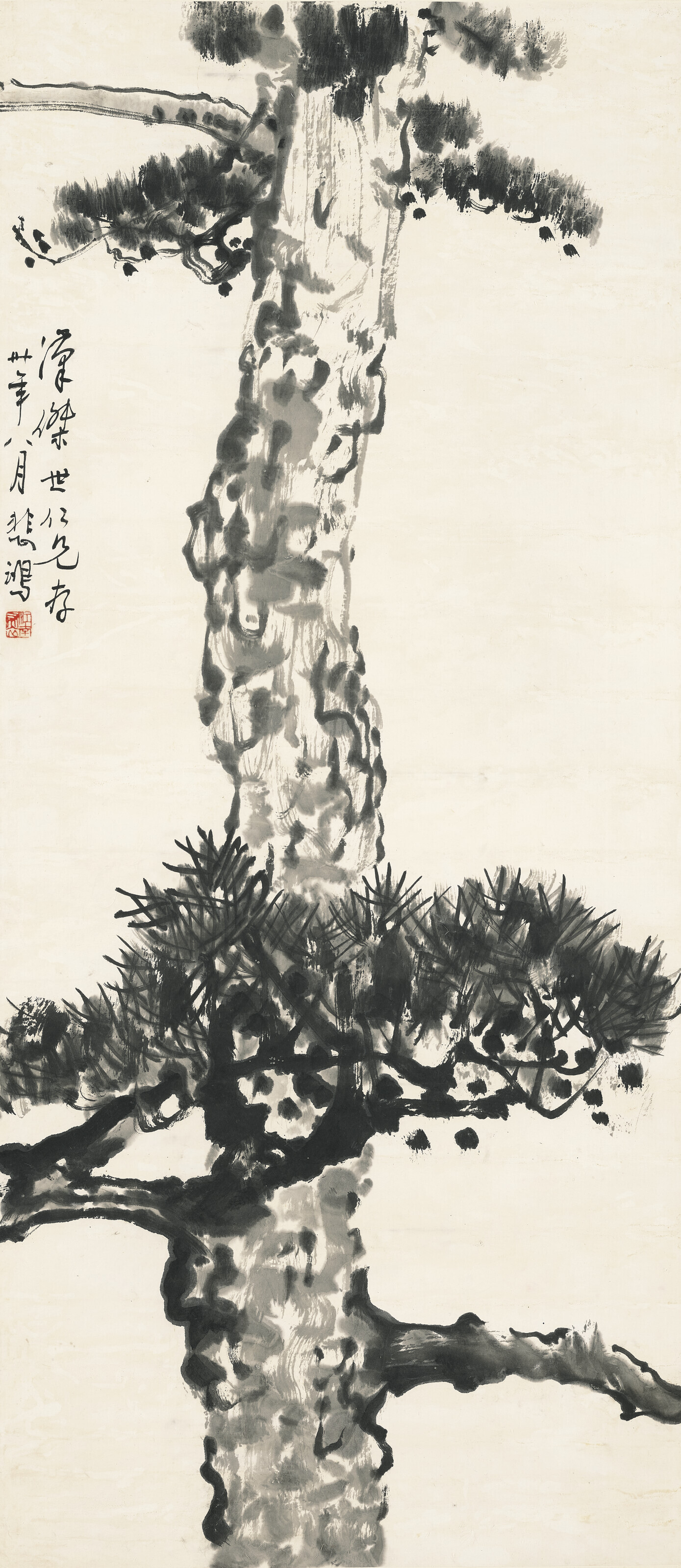 Xu Beihong — Сосна