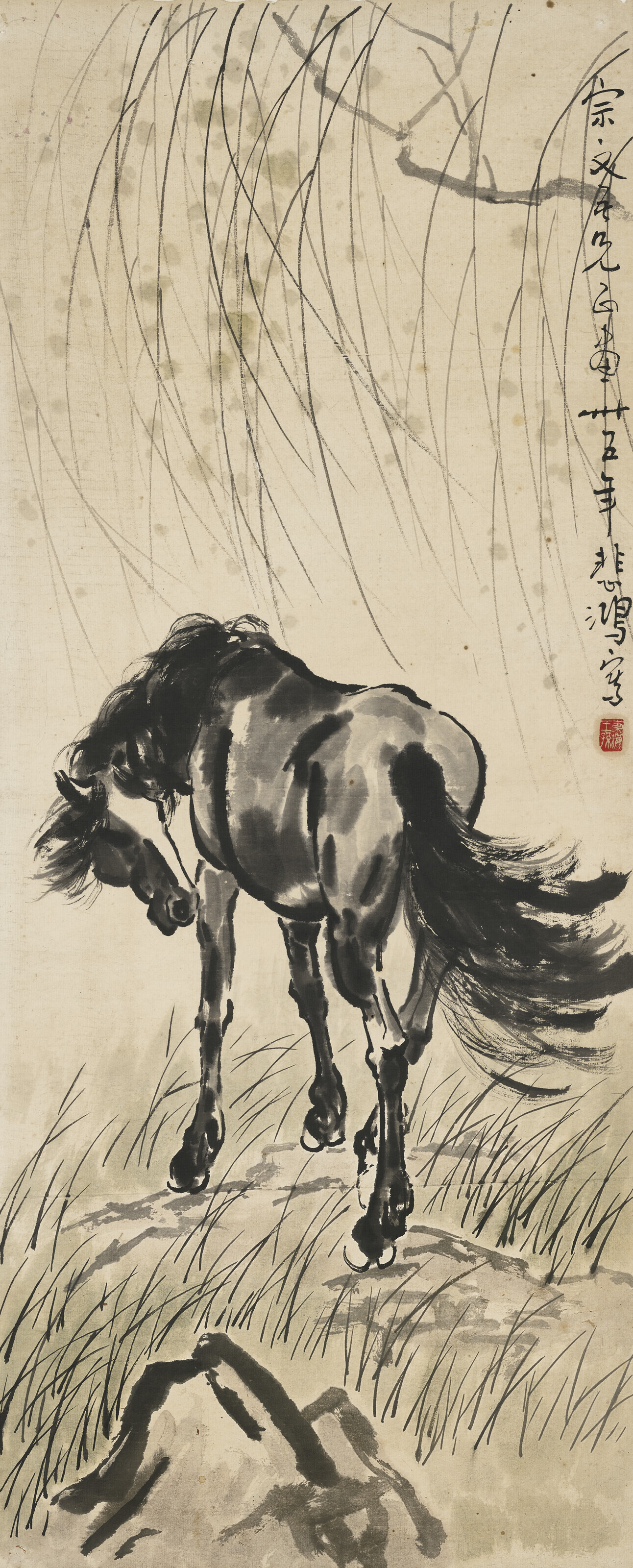 Xu Beihong — Лошадь под ивой