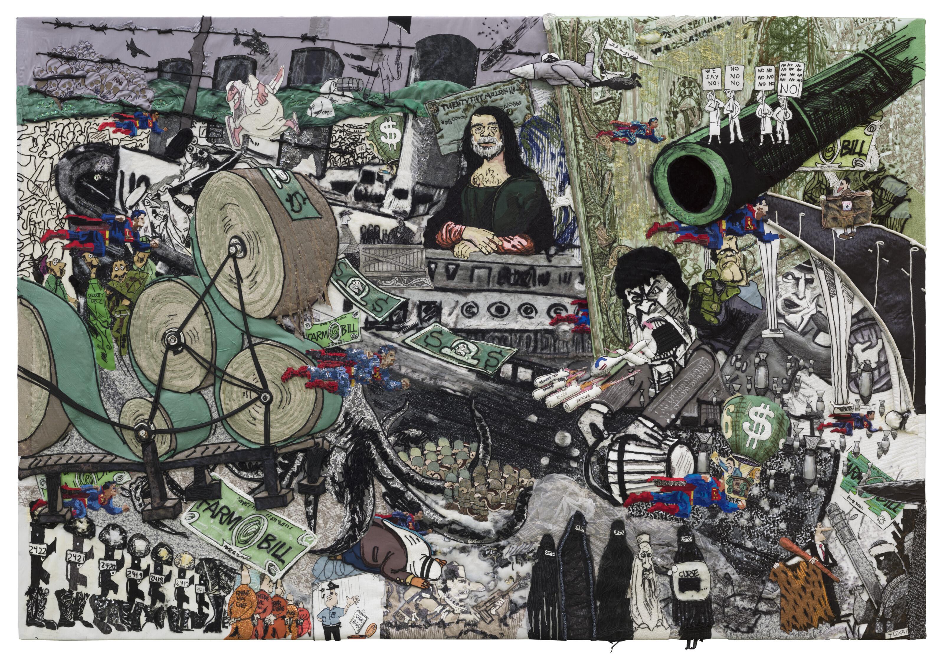 Xu Zhen — Валюта, не учитывающая спред