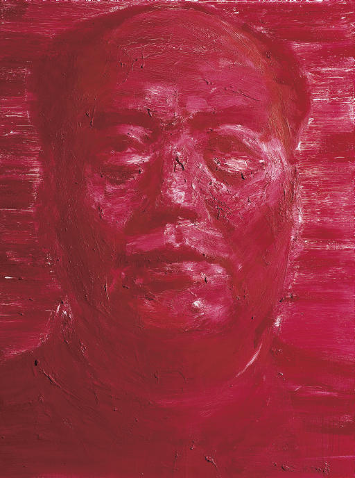 Yan Pei-Ming — Красный Мао