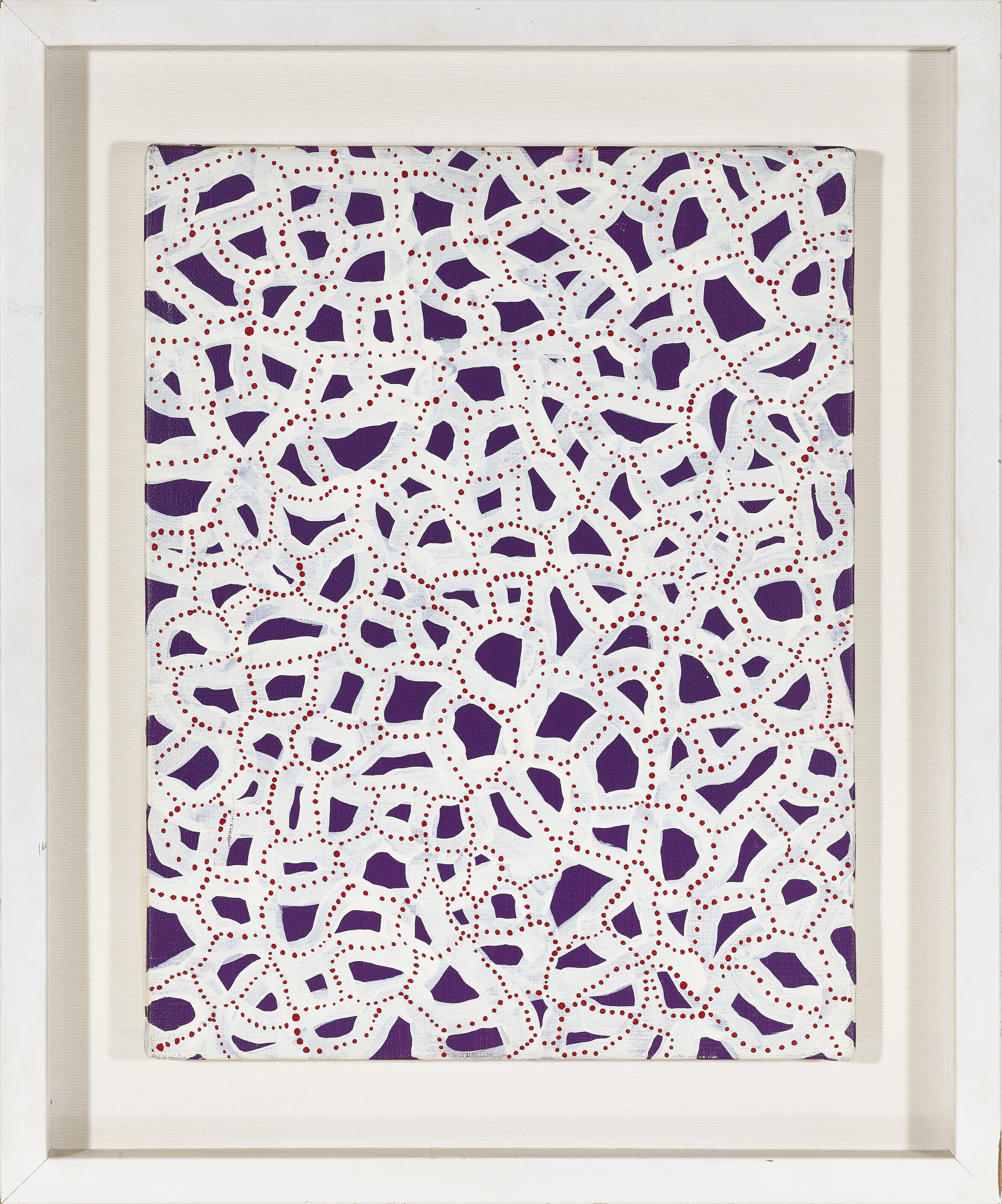 Yayoi Kusama — Колеблющийся разум, изображение 2