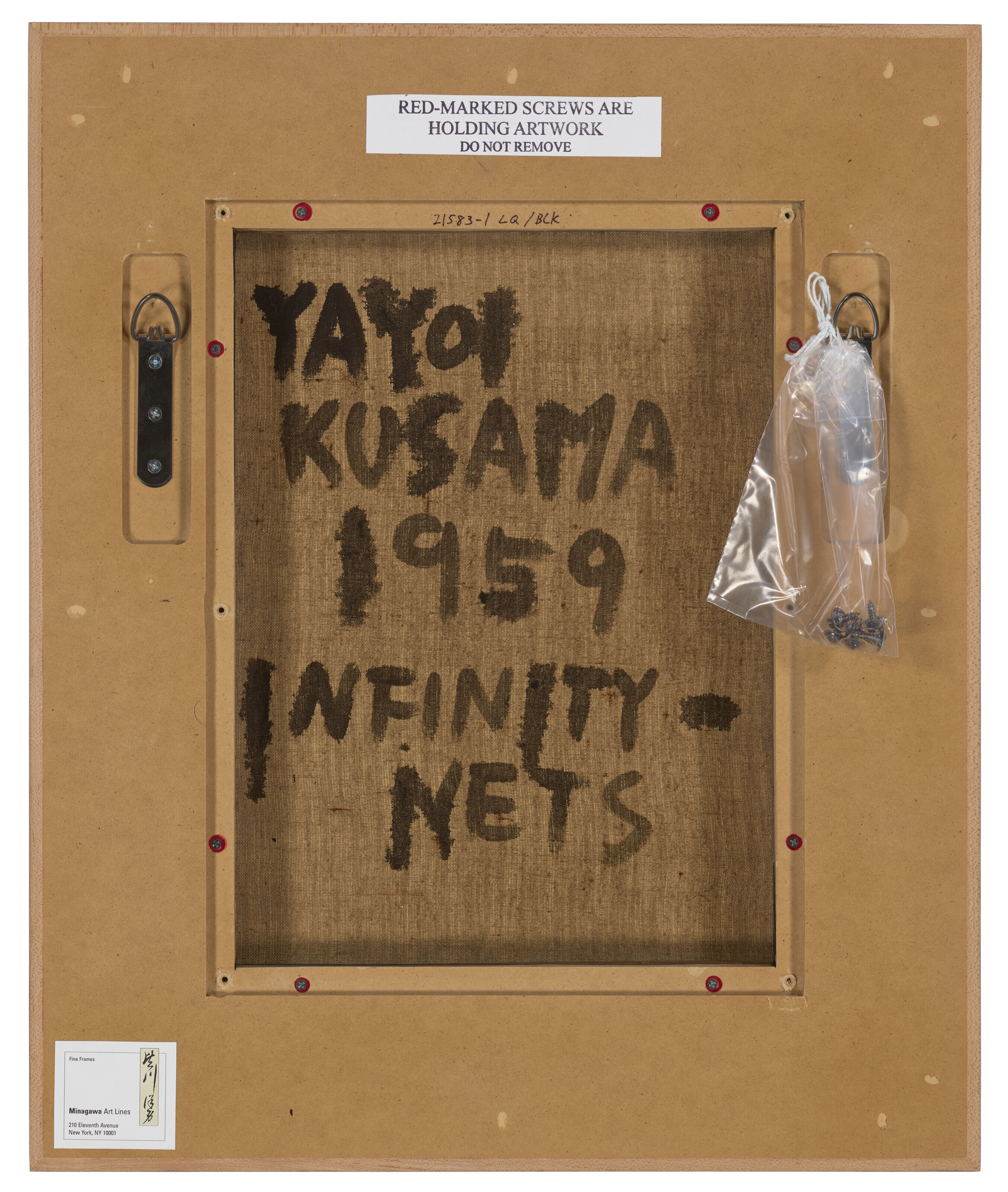 Yayoi Kusama — Сети бесконечности 1959, изображение 3