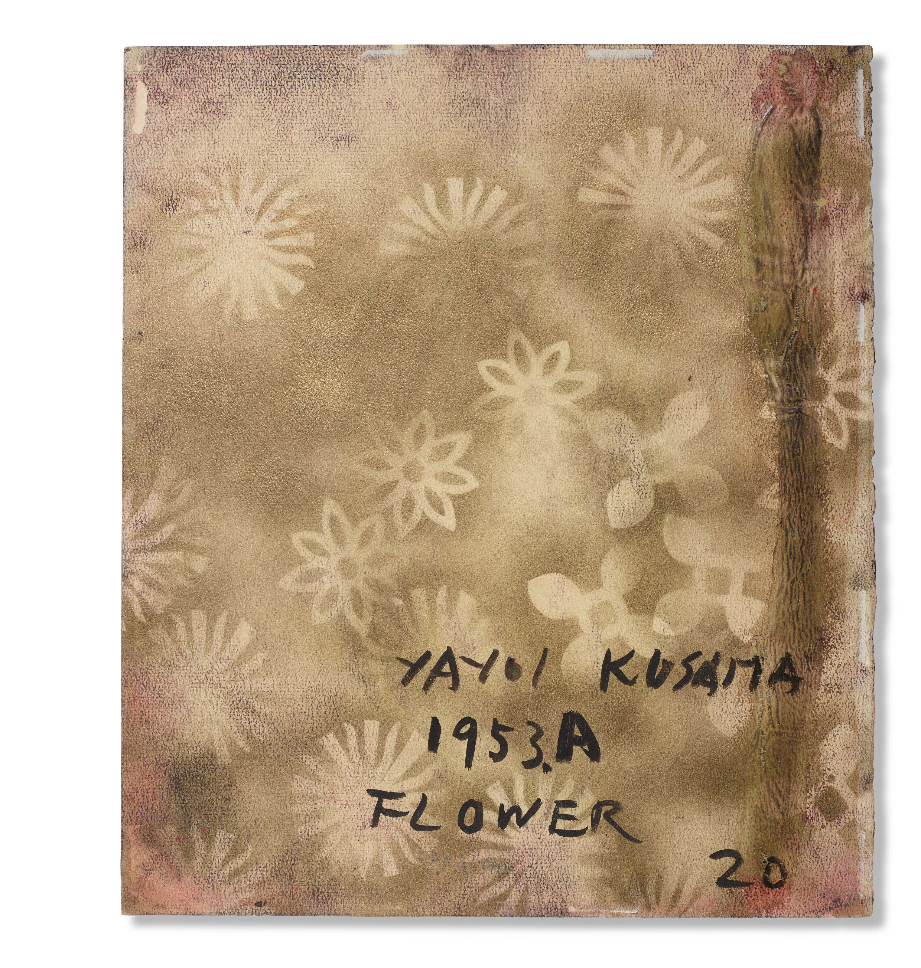 Yayoi Kusama — Цветок, изображение 2
