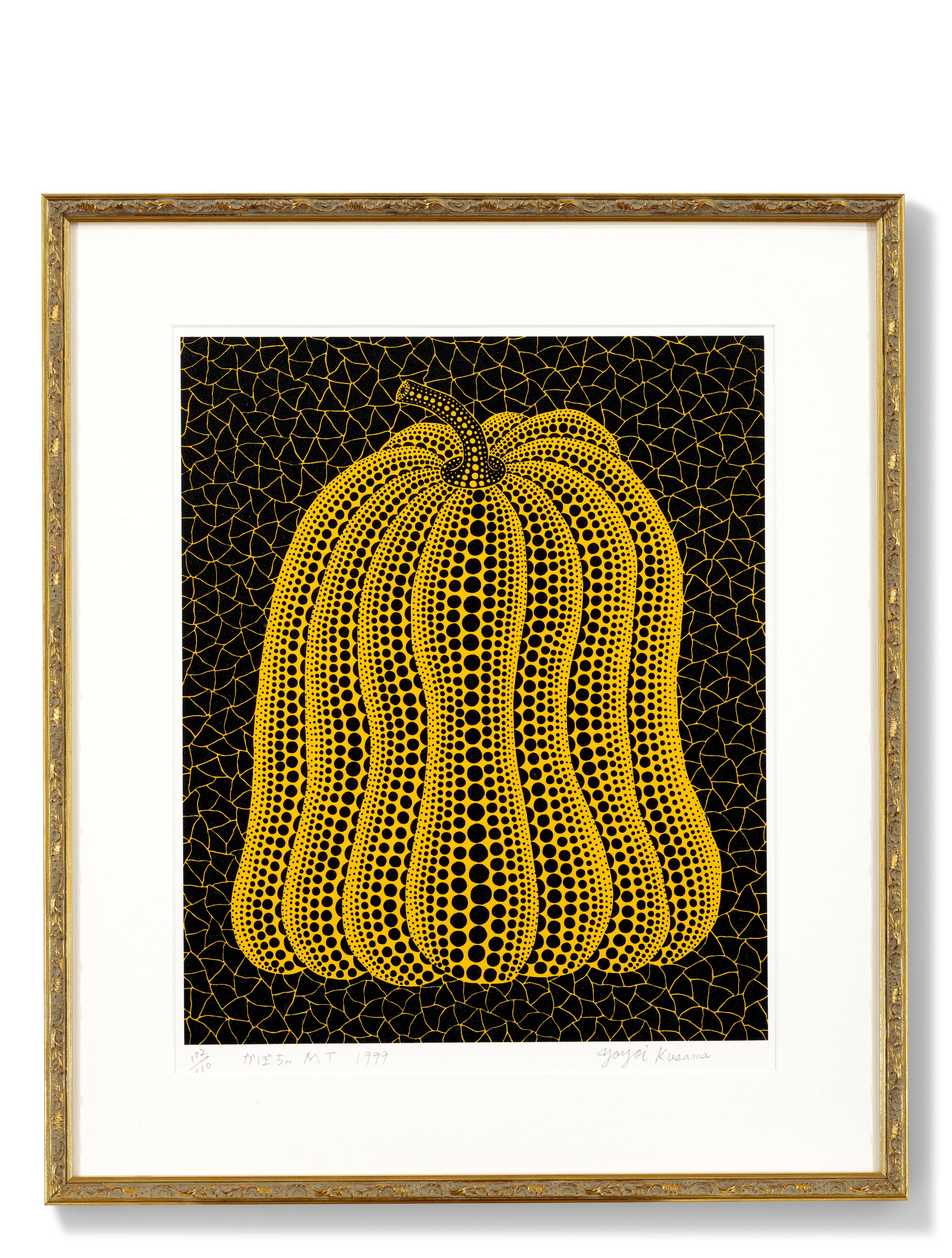 Yayoi Kusama — Тыква MT, изображение 2