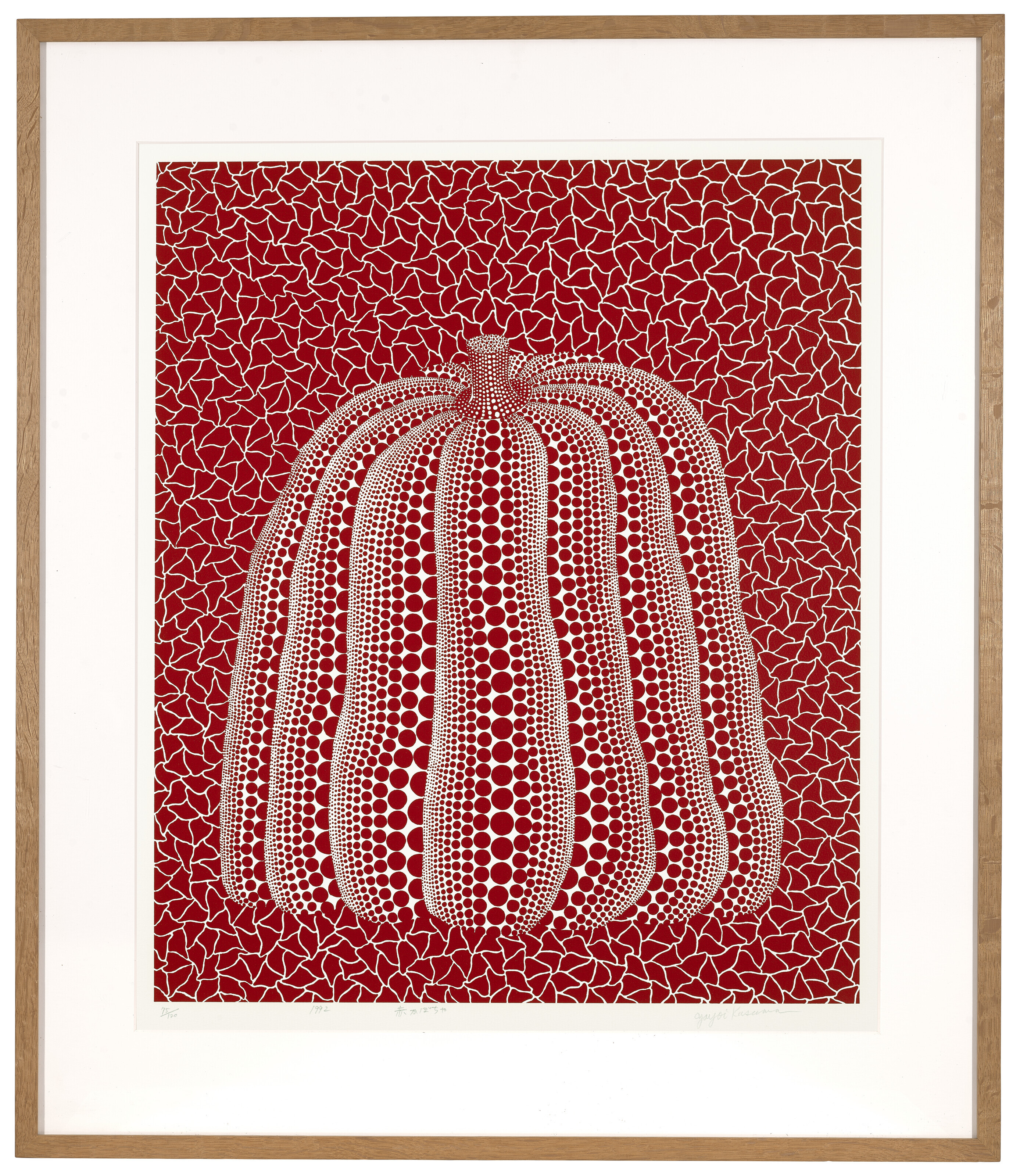 Yayoi Kusama — КРАСНАЯ ТЫКВА, изображение 2