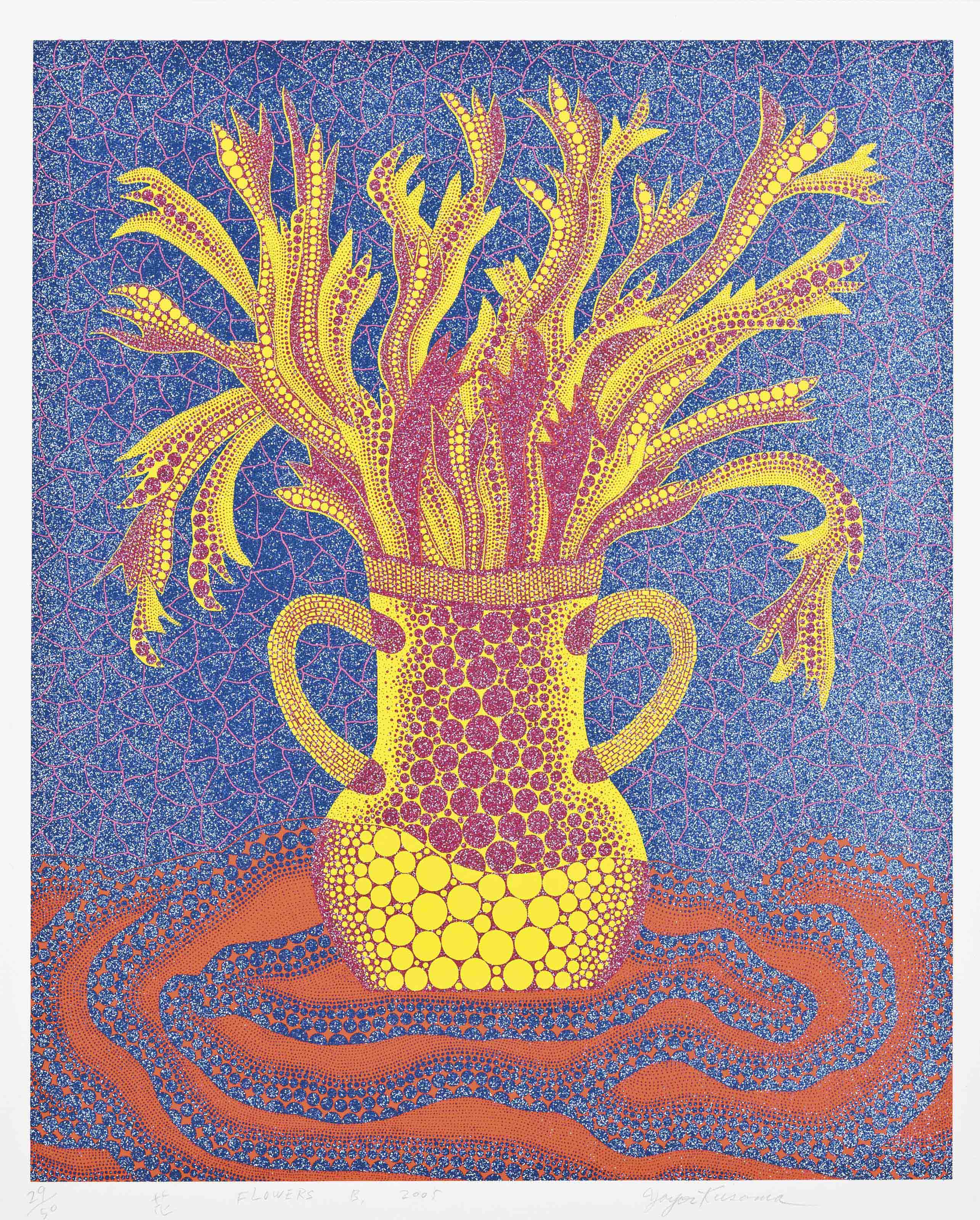 Yayoi Kusama — Цветы Б