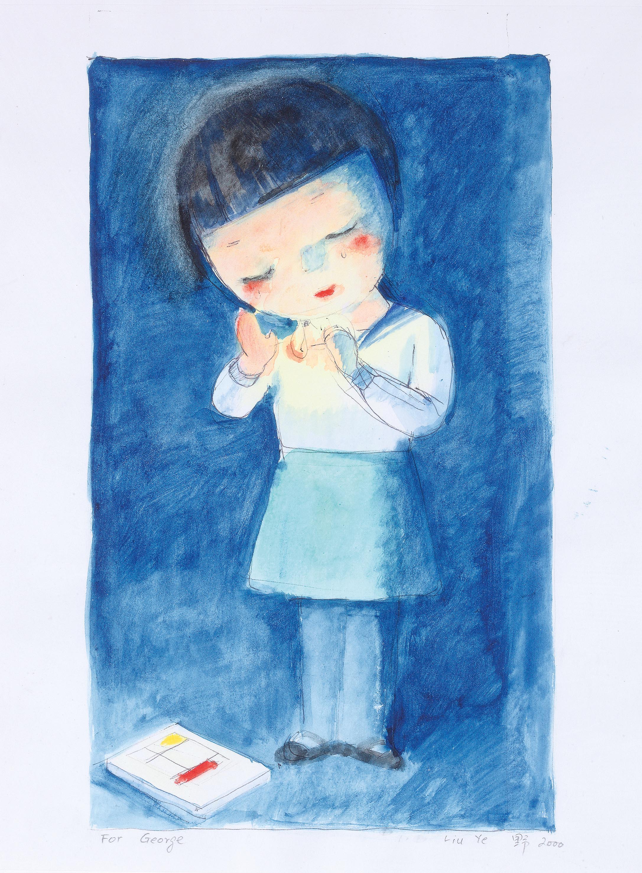Ye Liu — Оплакивая Мондрайна