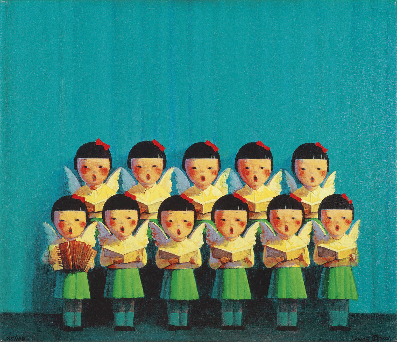 Ye Liu — Ангельский хор
